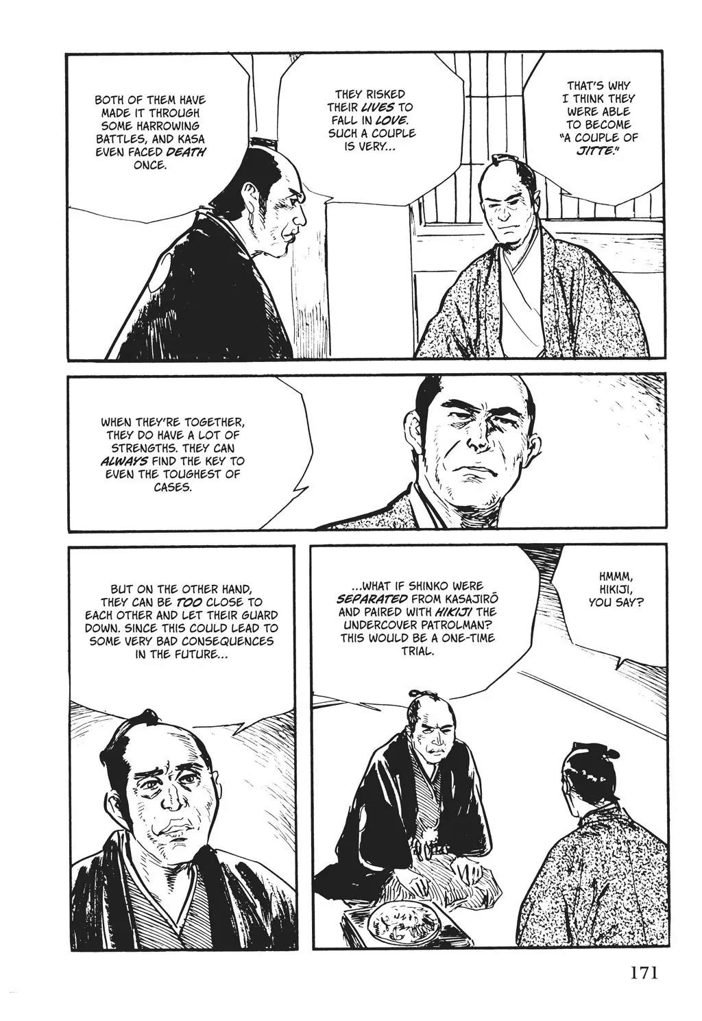 Samurai Executioner Chapter 52 page 27 - Chapter 52