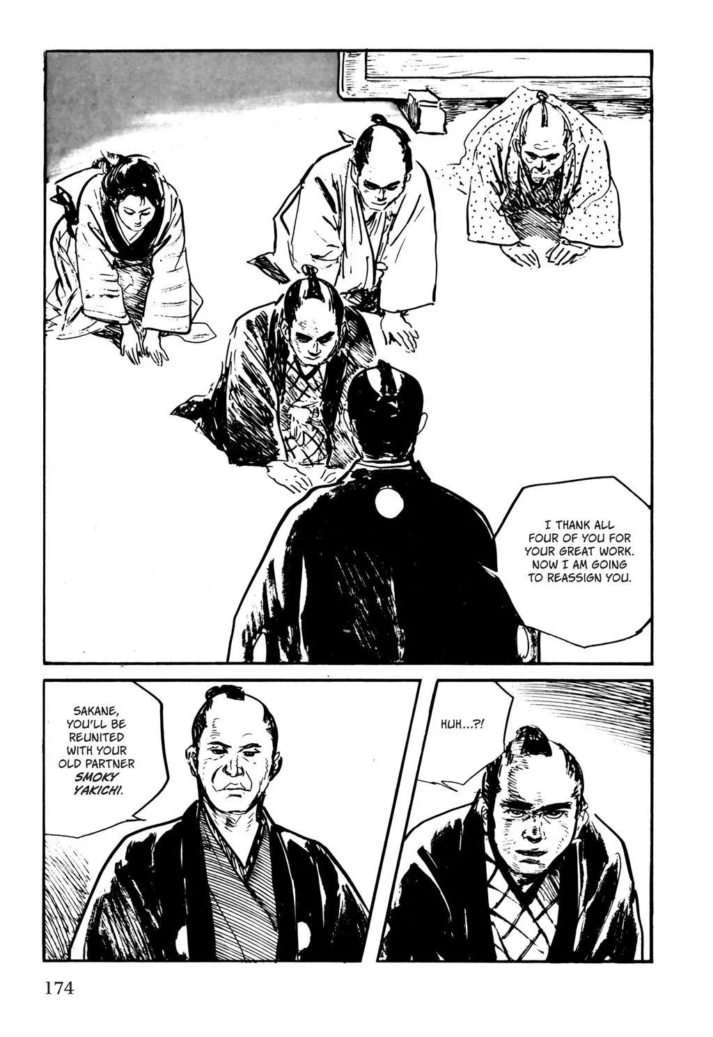 Samurai Executioner Chapter 52 page 30 - Chapter 52