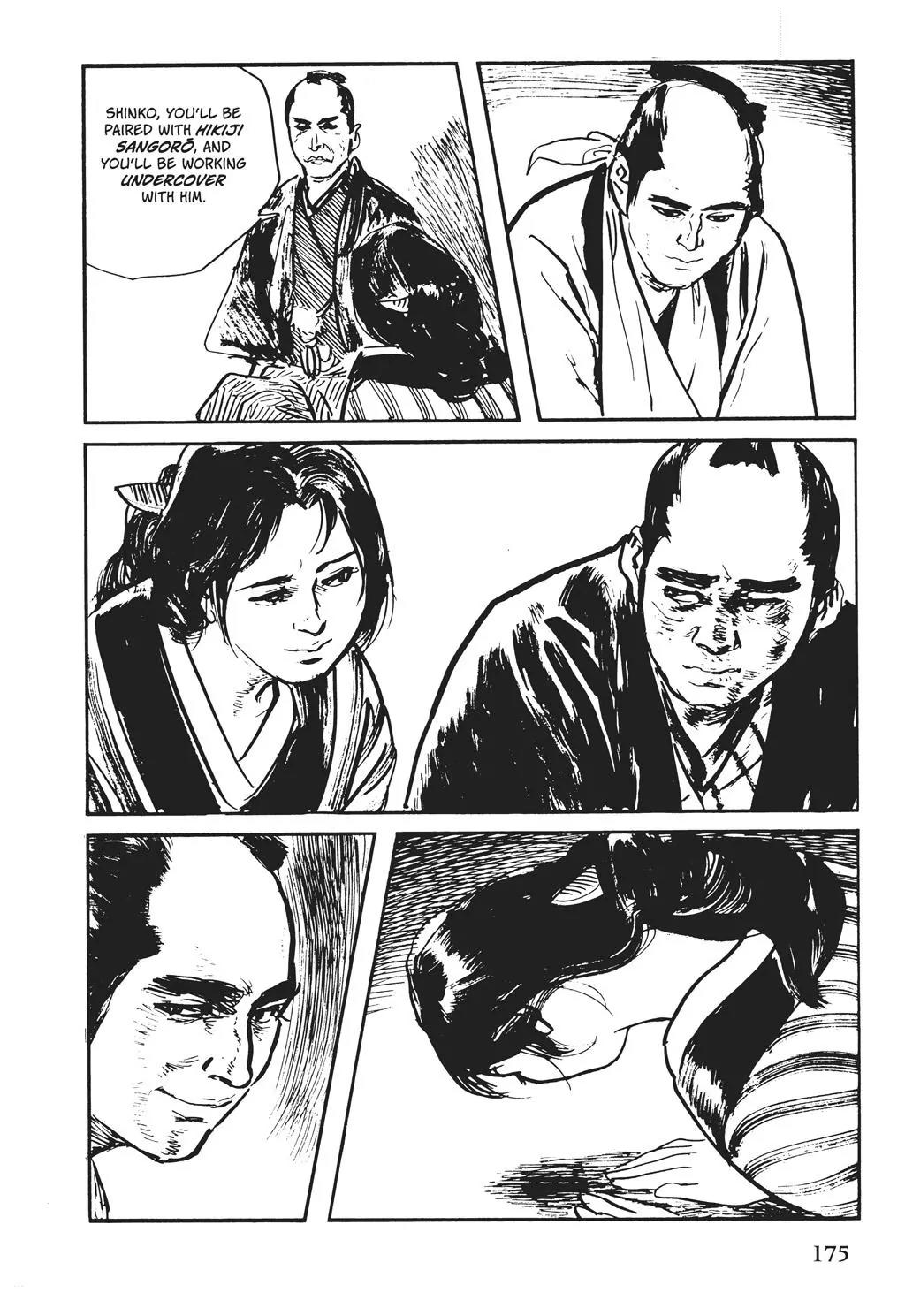 Samurai Executioner Chapter 52 page 31 - Chapter 52