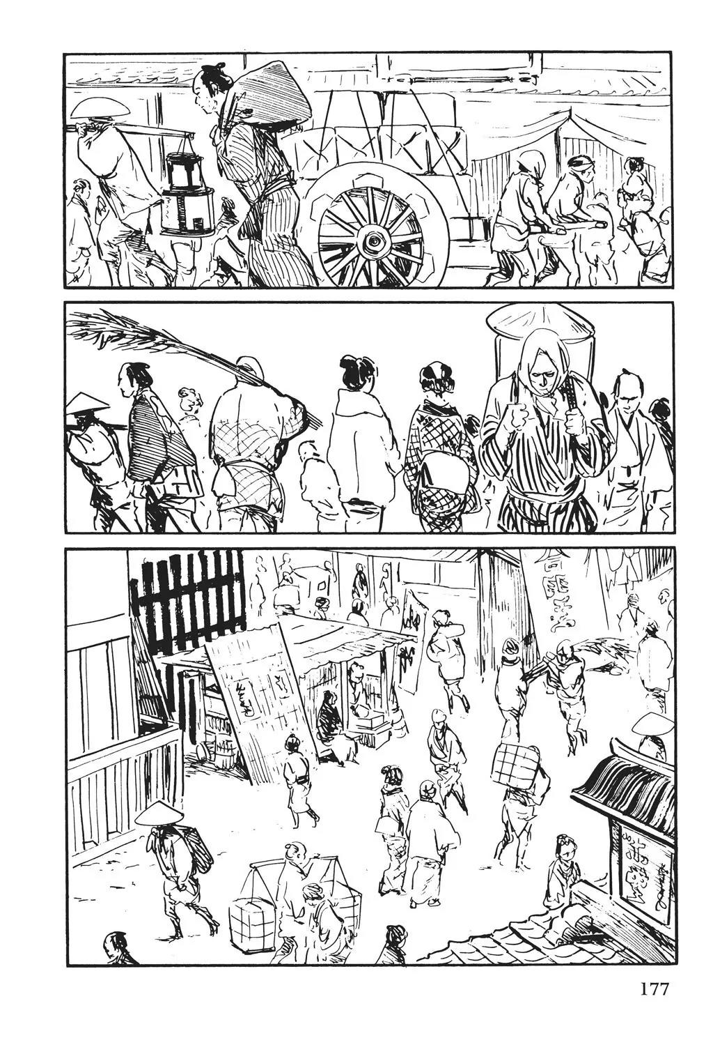 Samurai Executioner Chapter 52 page 33 - Chapter 52