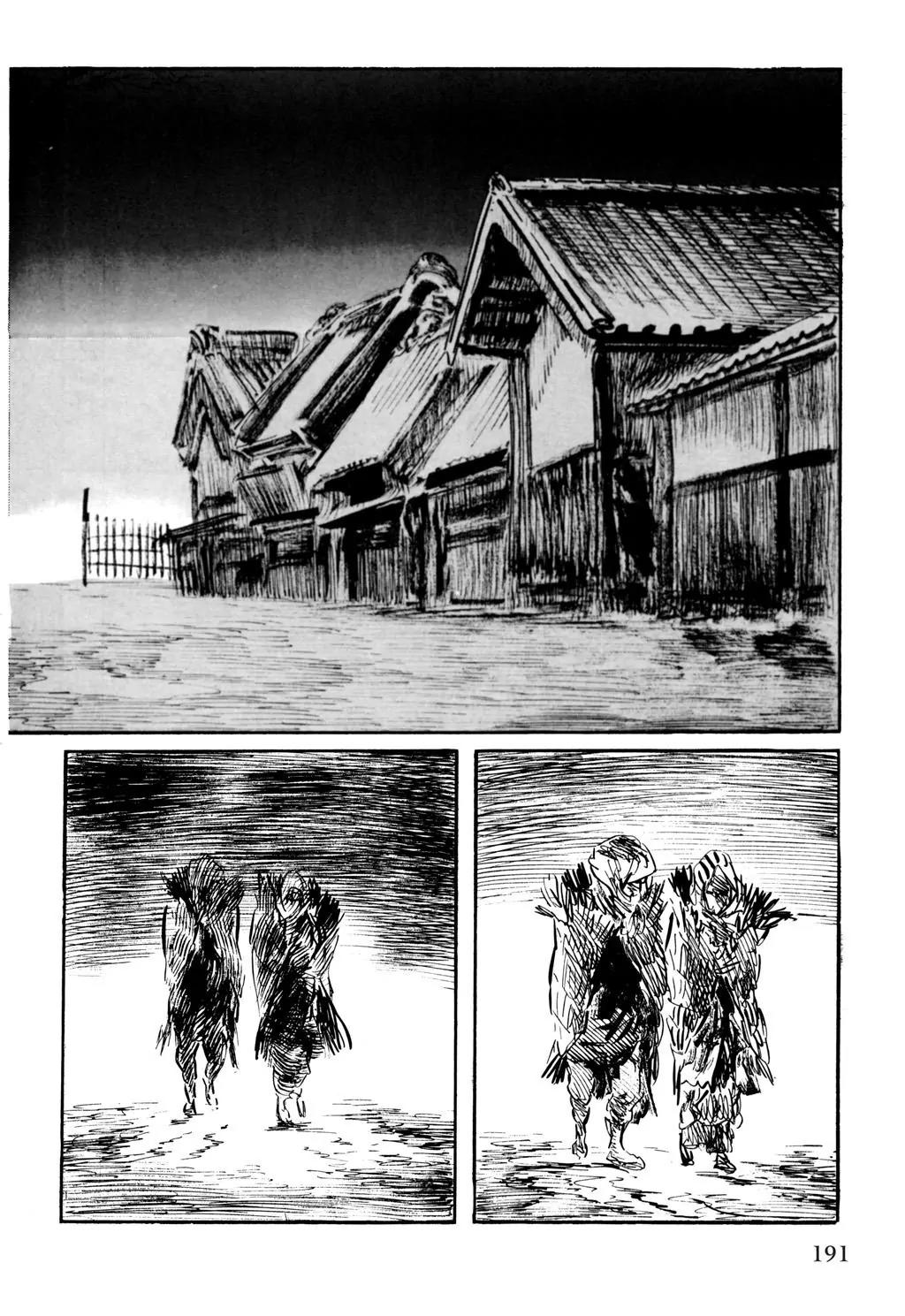 Samurai Executioner Chapter 52 page 47 - Chapter 52