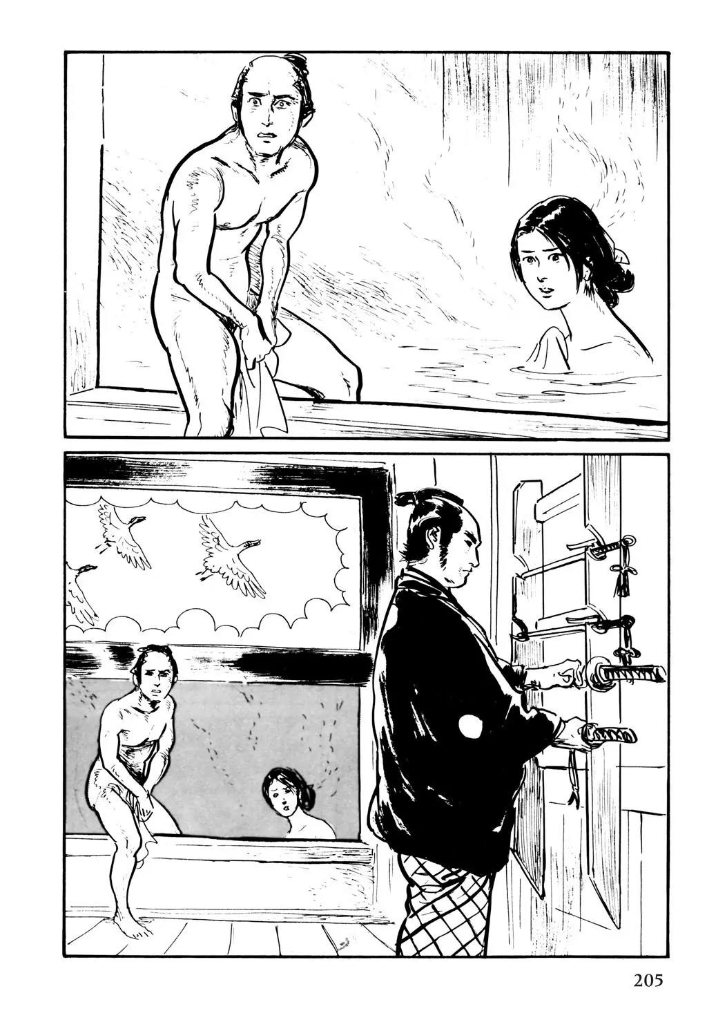 Samurai Executioner Chapter 52 page 61 - Chapter 52