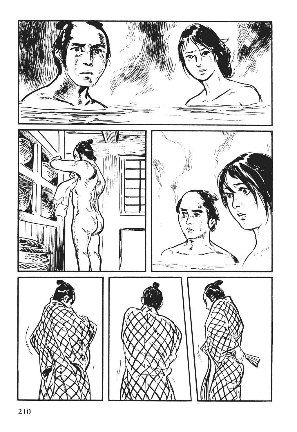 Samurai Executioner Chapter 52 page 66 - Chapter 52