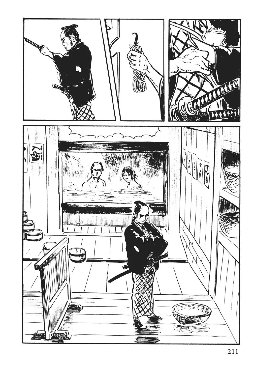 Samurai Executioner Chapter 52 page 67 - Chapter 52