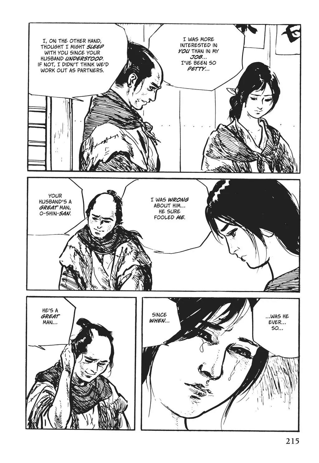 Samurai Executioner Chapter 52 page 71 - Chapter 52