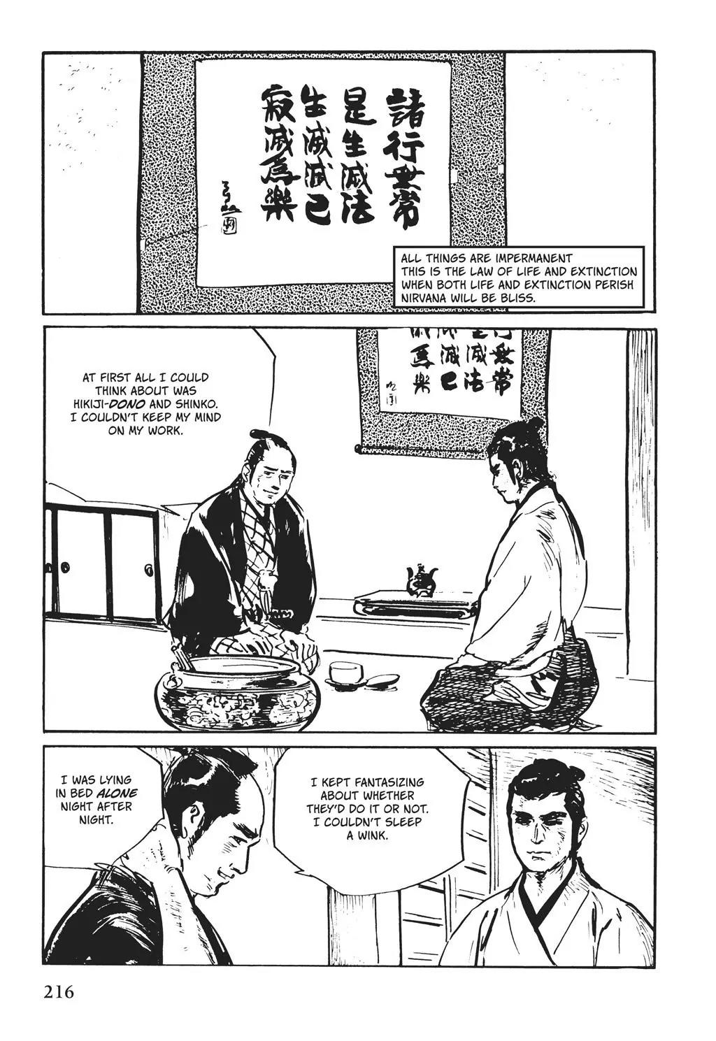 Samurai Executioner Chapter 52 page 72 - Chapter 52