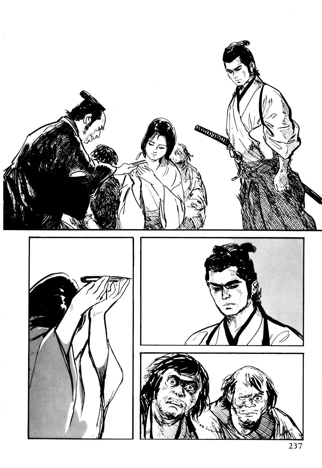 Samurai Executioner Chapter 53 page 17 - Chapter 53