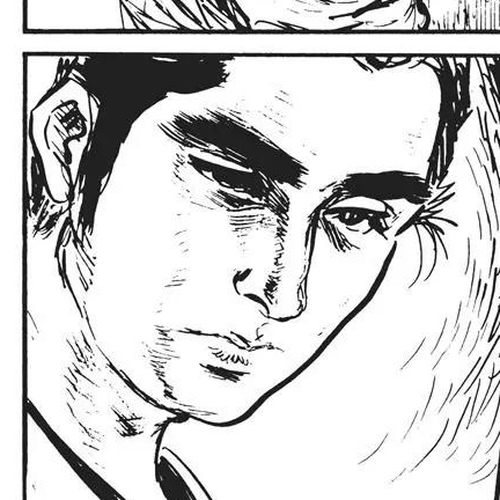 Samurai Executioner Chapter 53 cover