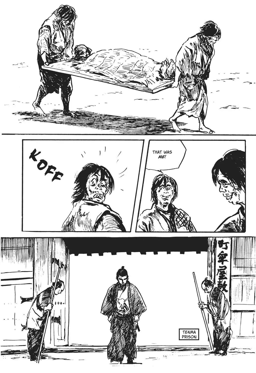 Samurai Executioner Chapter 54 page 15 - Chapter 54