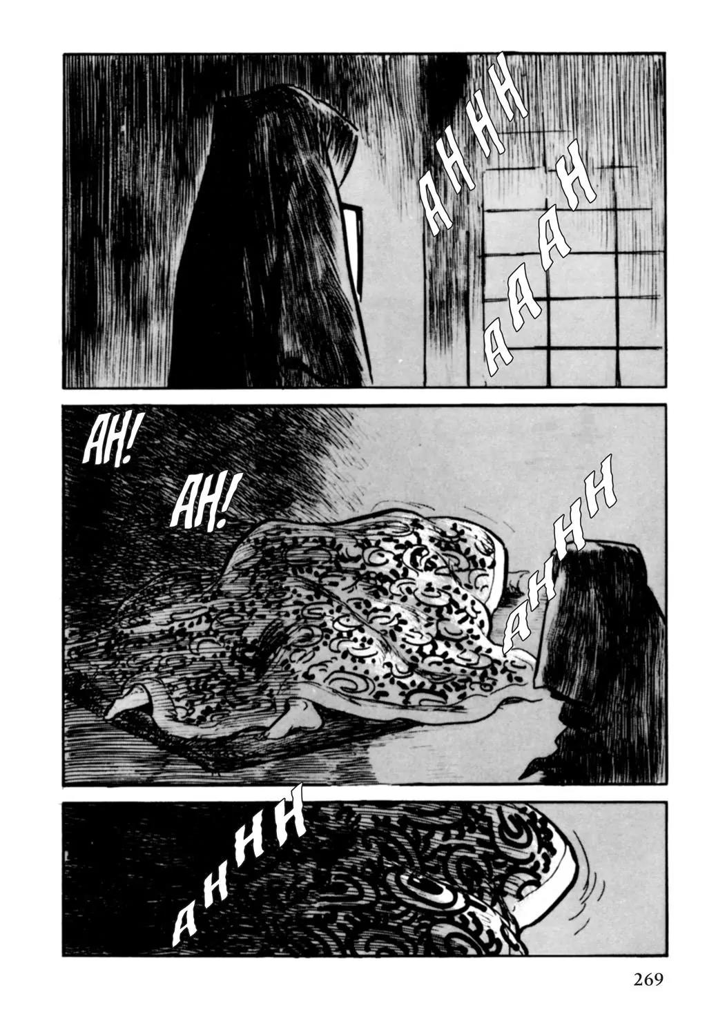 Samurai Executioner Chapter 54 page 17 - Chapter 54