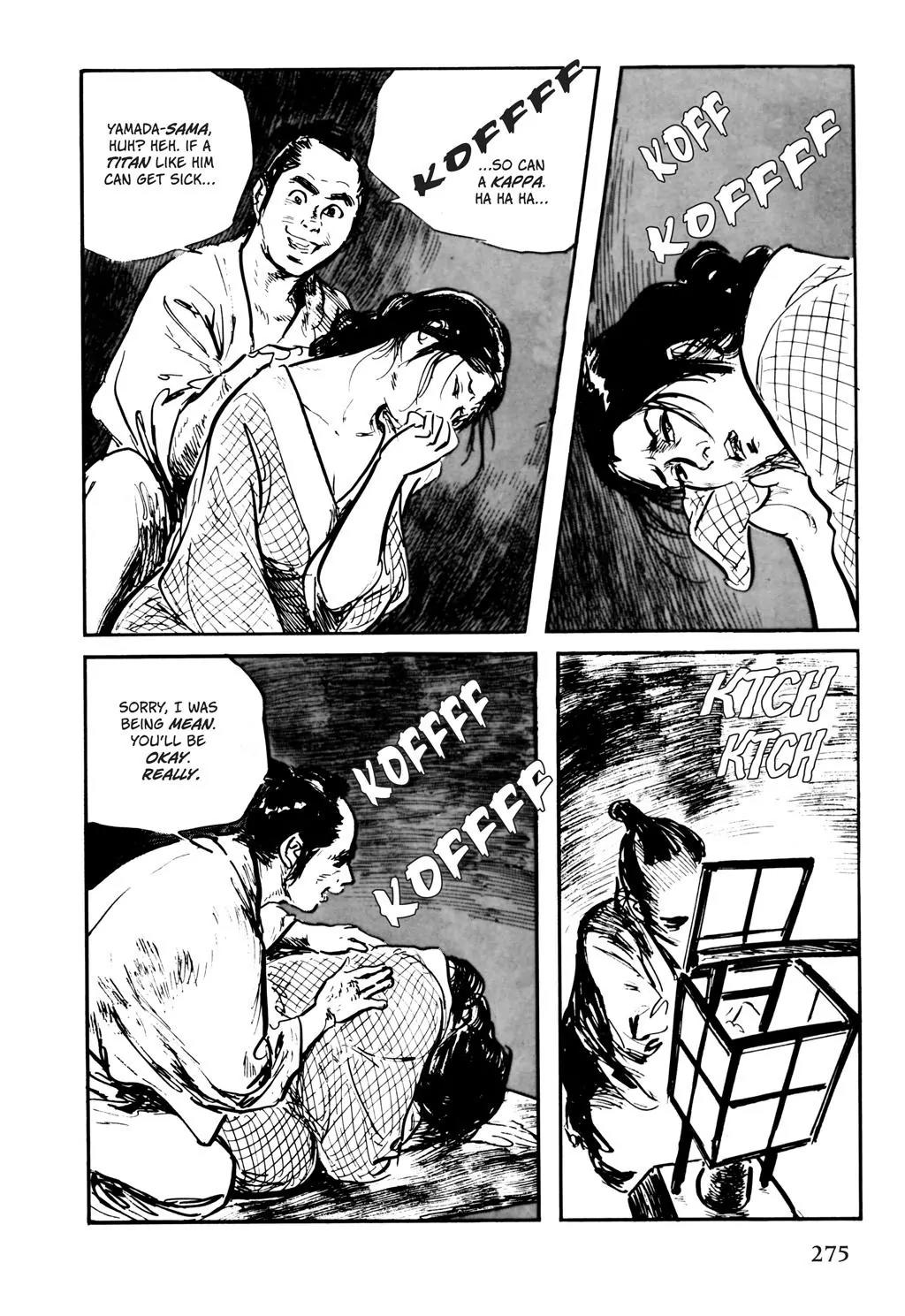 Samurai Executioner Chapter 54 page 23 - Chapter 54
