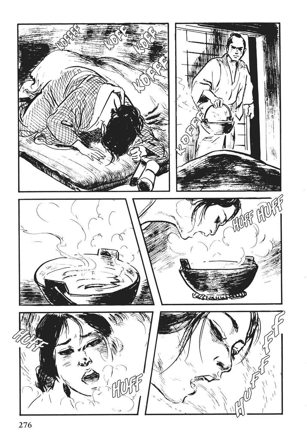 Samurai Executioner Chapter 54 page 24 - Chapter 54