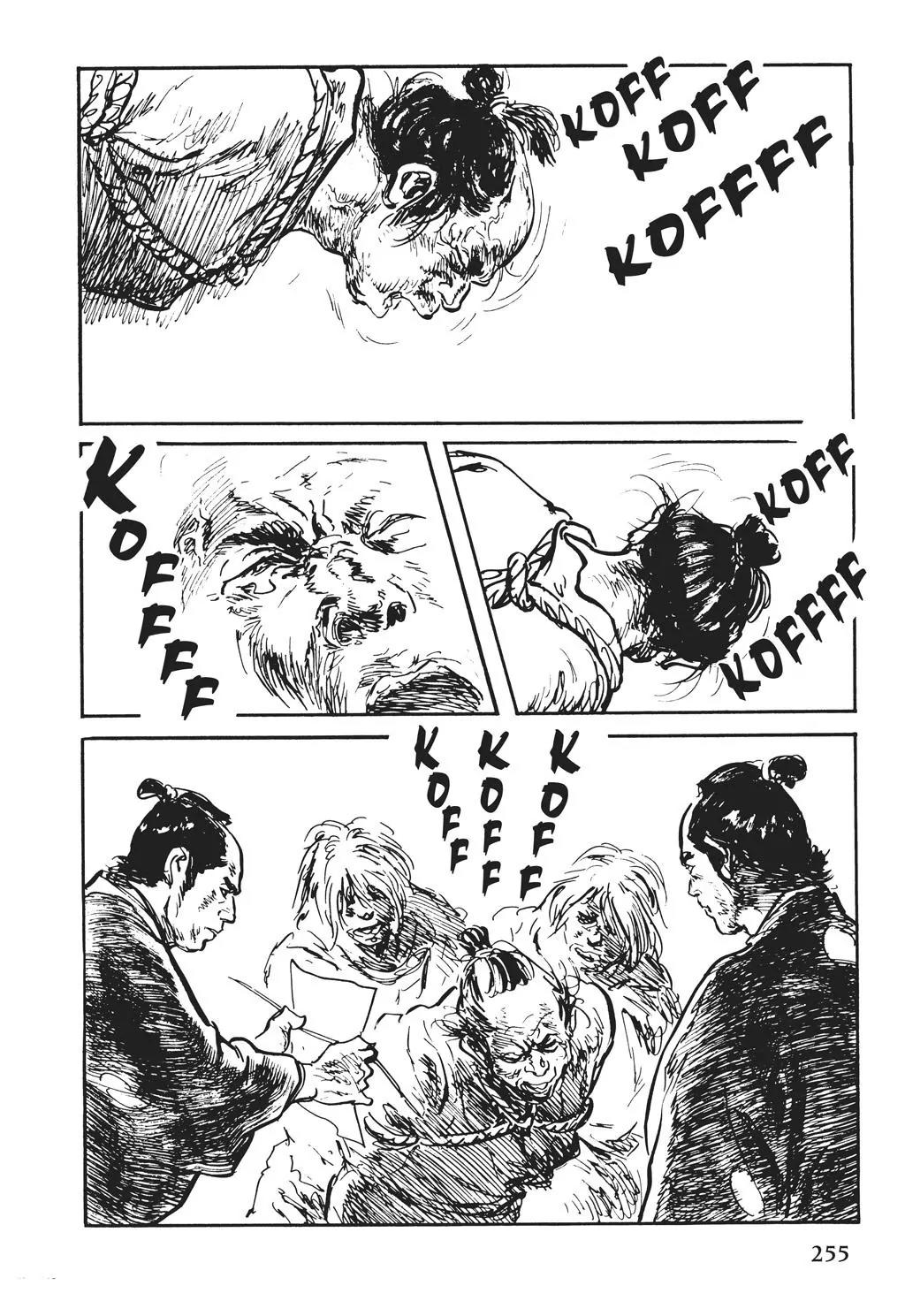 Samurai Executioner Chapter 54 page 3 - Chapter 54