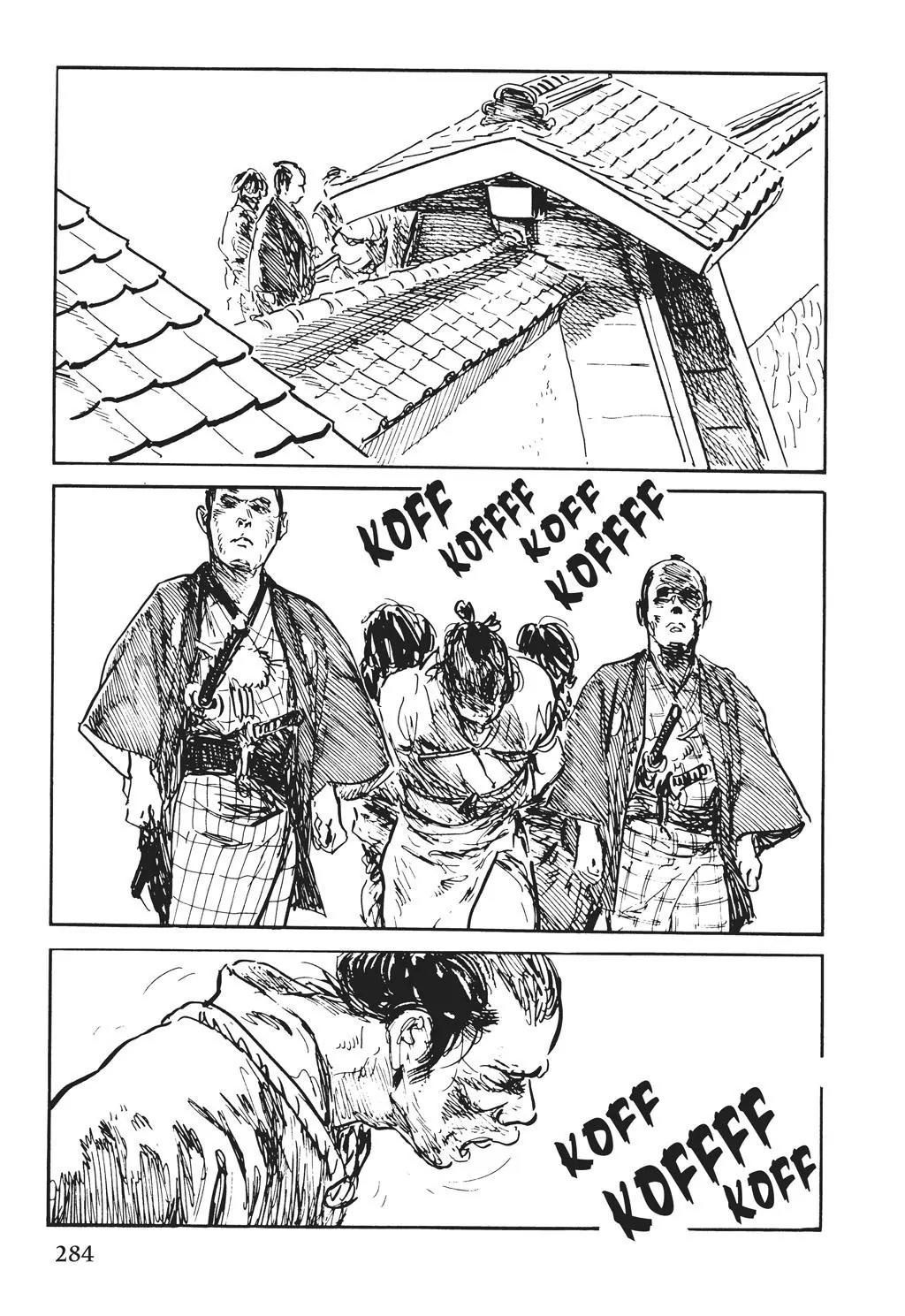 Samurai Executioner Chapter 54 page 32 - Chapter 54