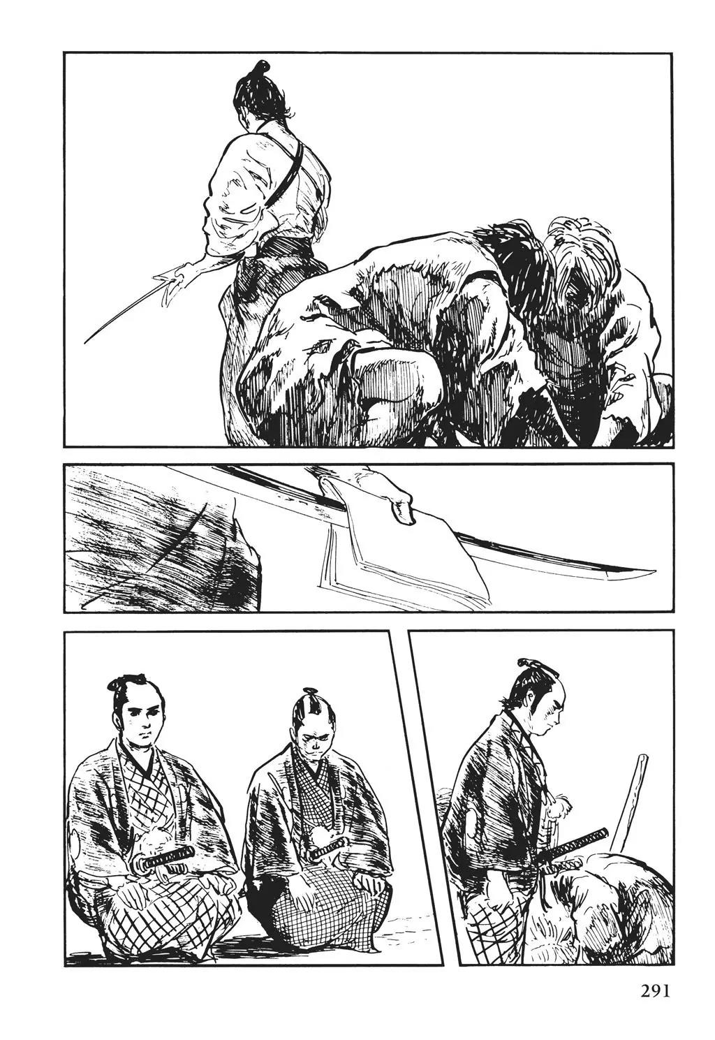 Samurai Executioner Chapter 54 page 39 - Chapter 54