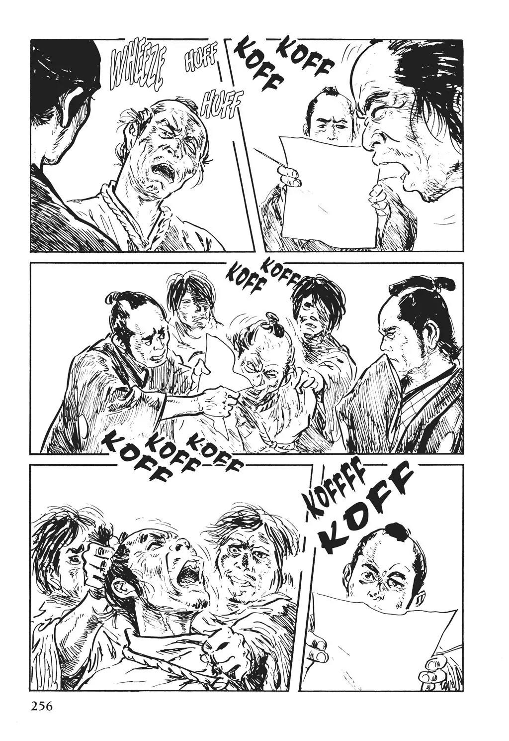 Samurai Executioner Chapter 54 page 4 - Chapter 54