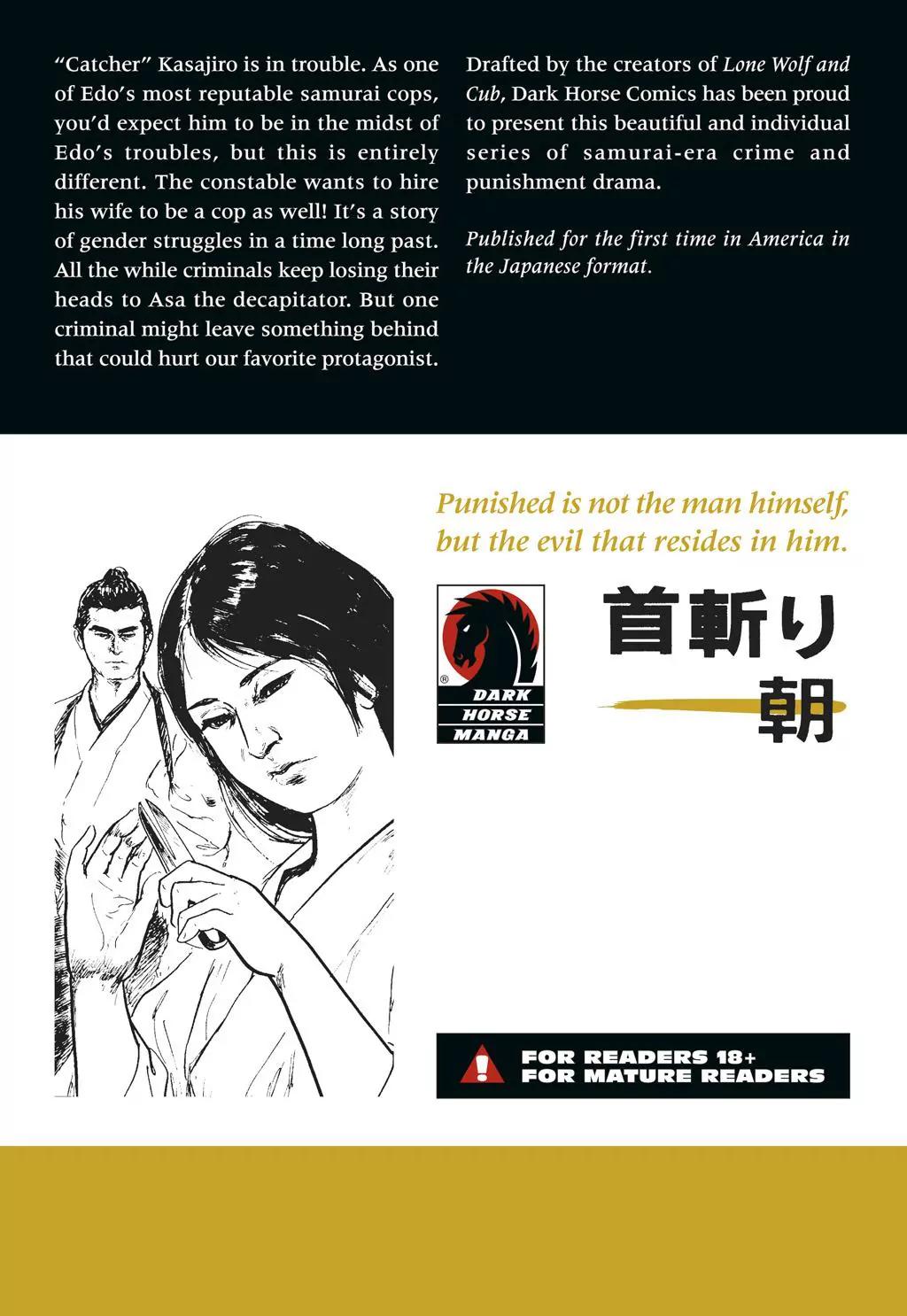 Samurai Executioner Chapter 54 page 46 - Chapter 54
