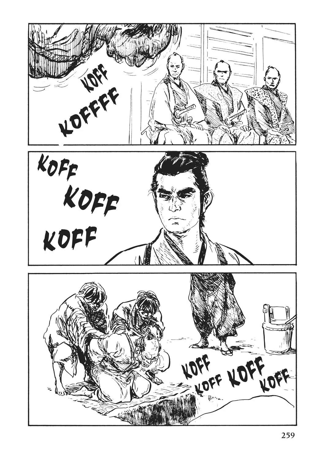 Samurai Executioner Chapter 54 page 7 - Chapter 54