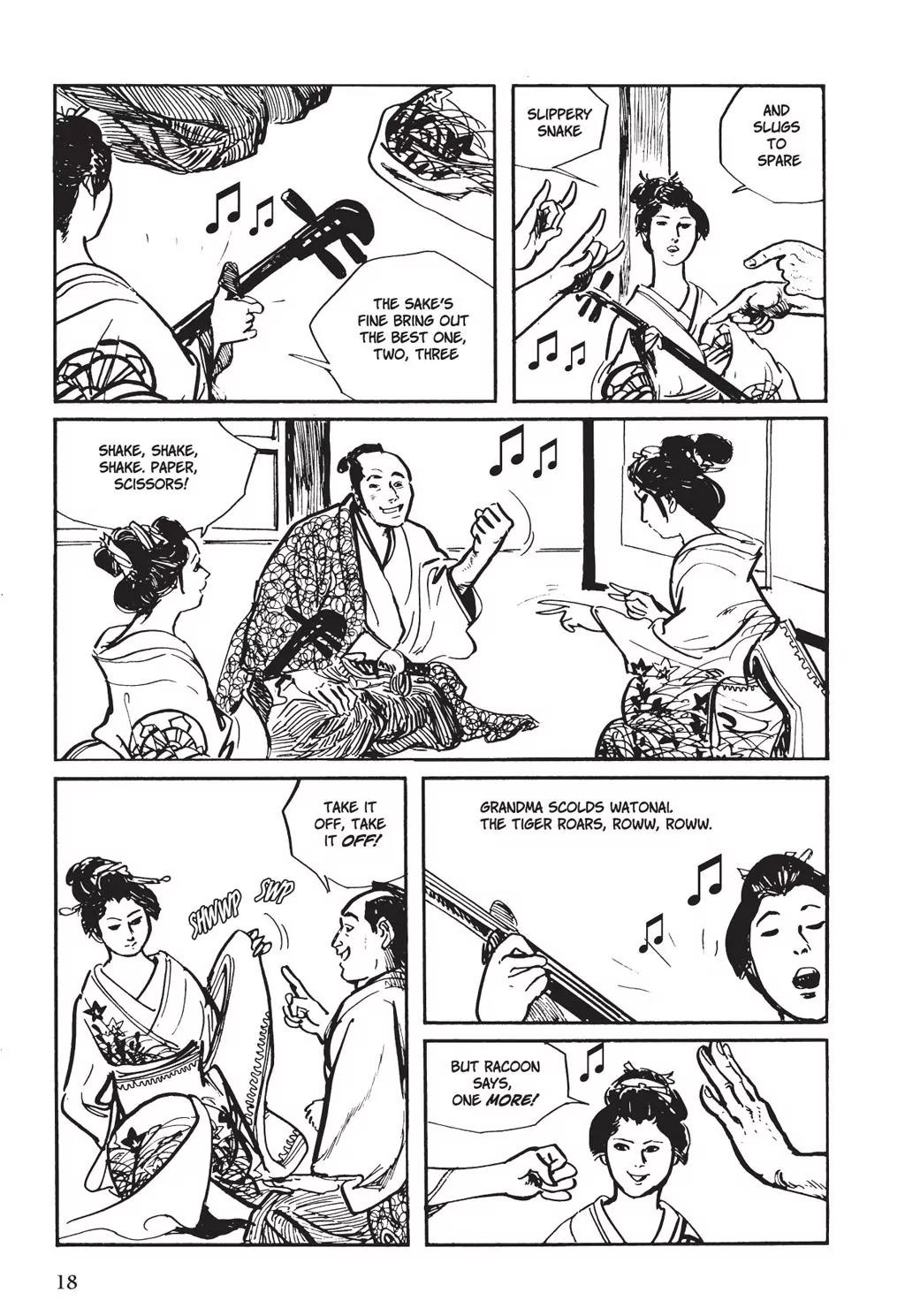 Samurai Executioner Chapter 6 page 17 - Chapter 6