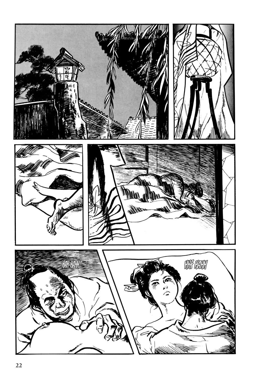 Samurai Executioner Chapter 6 page 21 - Chapter 6