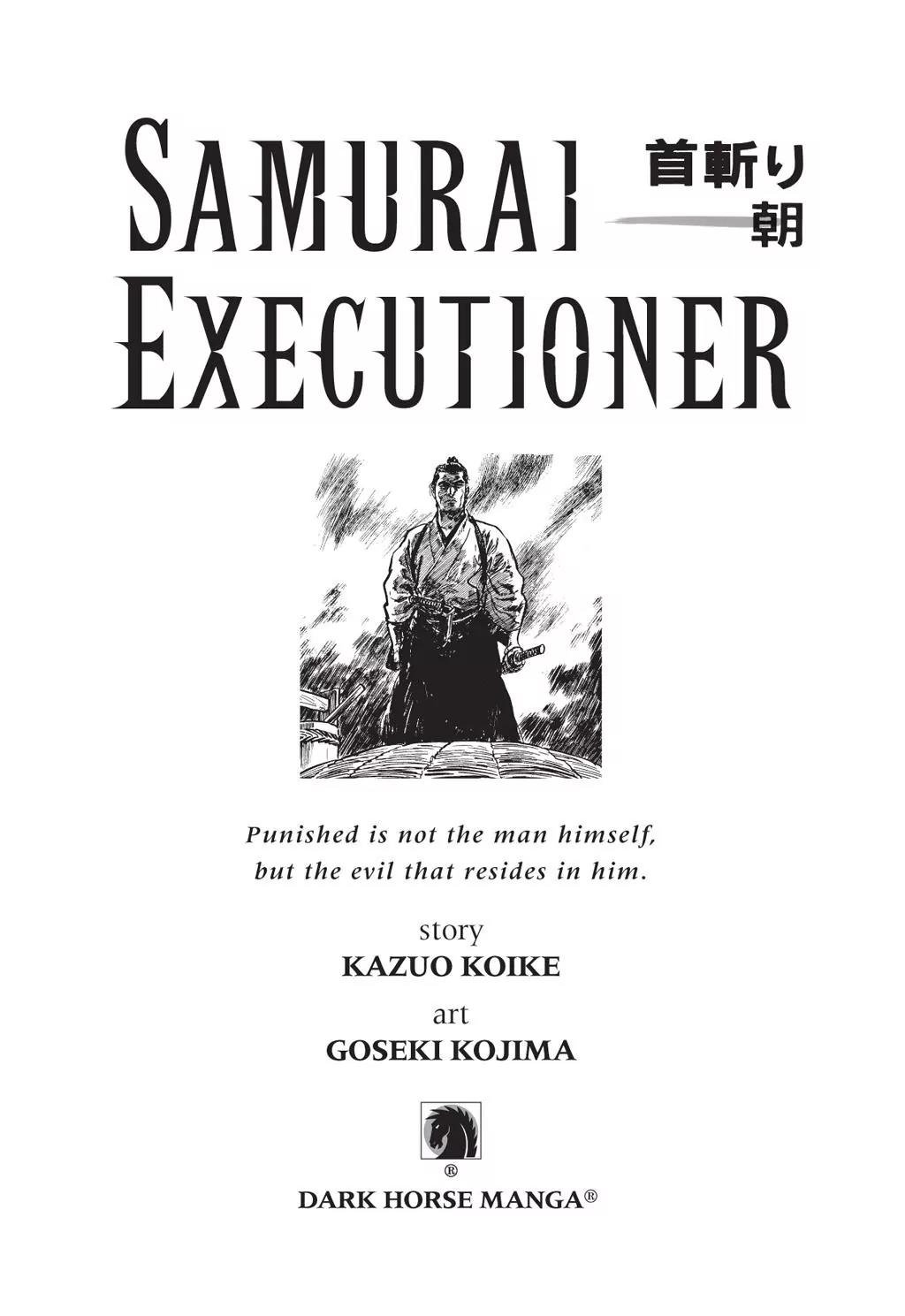 Samurai Executioner Chapter 6 page 3 - Chapter 6