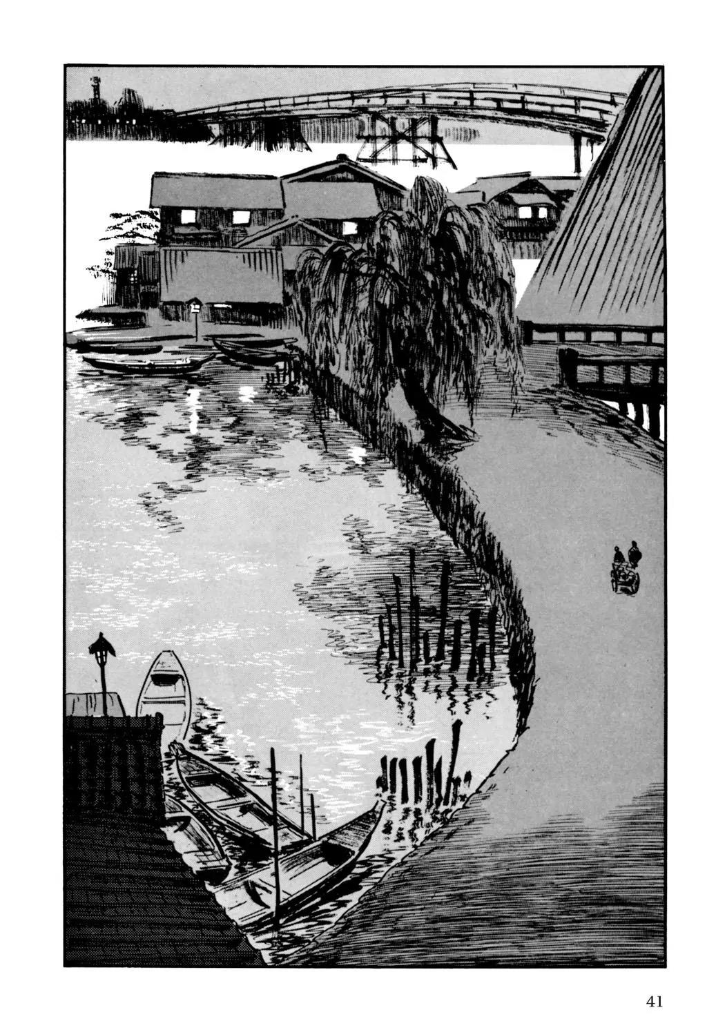 Samurai Executioner Chapter 6 page 38 - Chapter 6