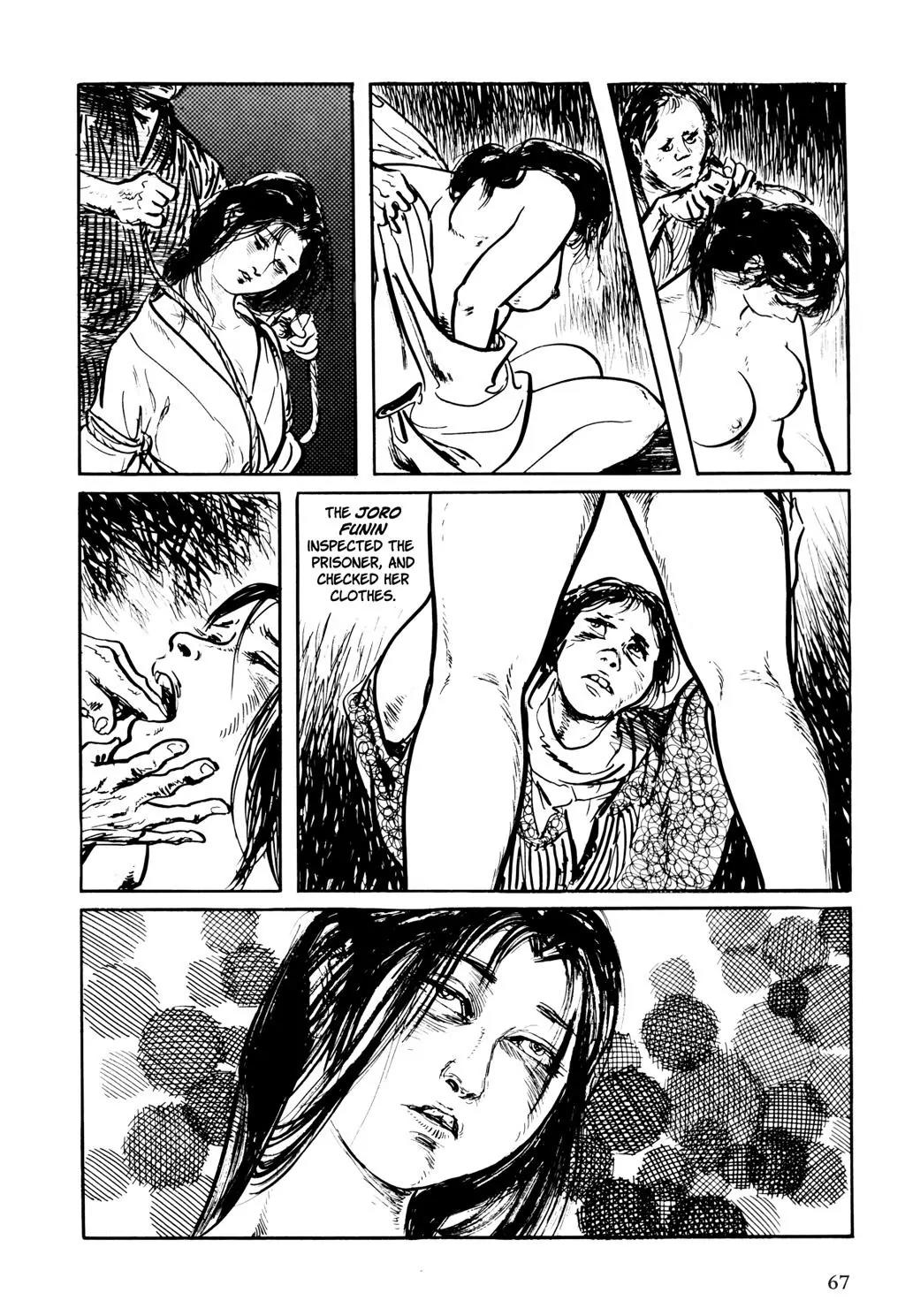 Samurai Executioner Chapter 6 page 63 - Chapter 6