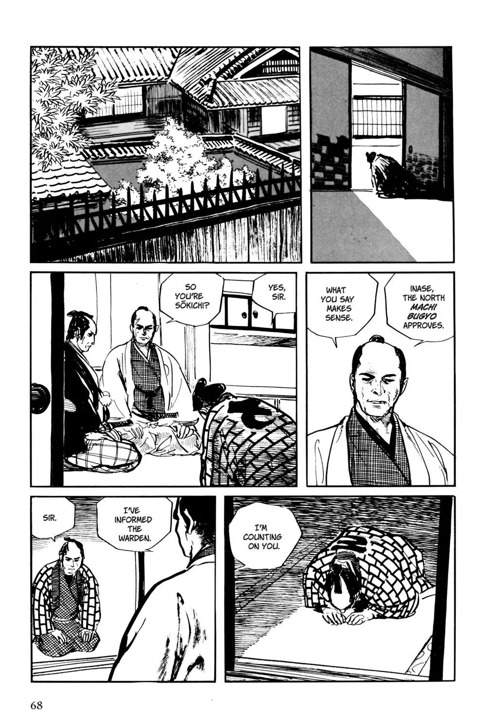 Samurai Executioner Chapter 6 page 64 - Chapter 6