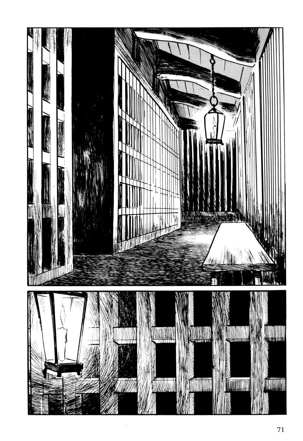 Samurai Executioner Chapter 6 page 67 - Chapter 6