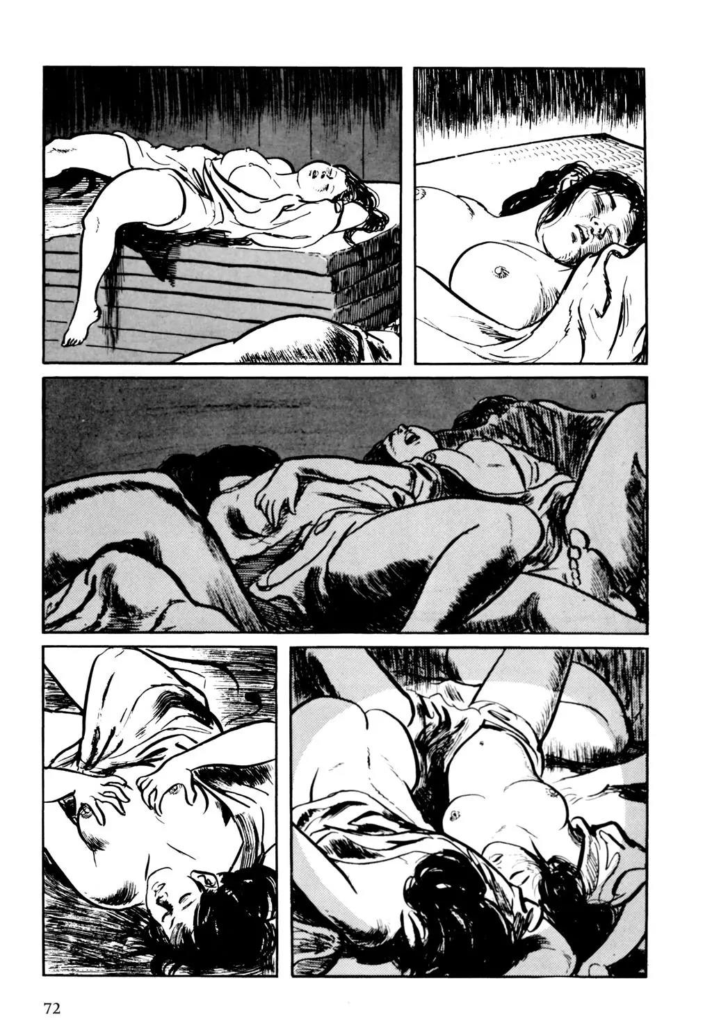 Samurai Executioner Chapter 6 page 68 - Chapter 6