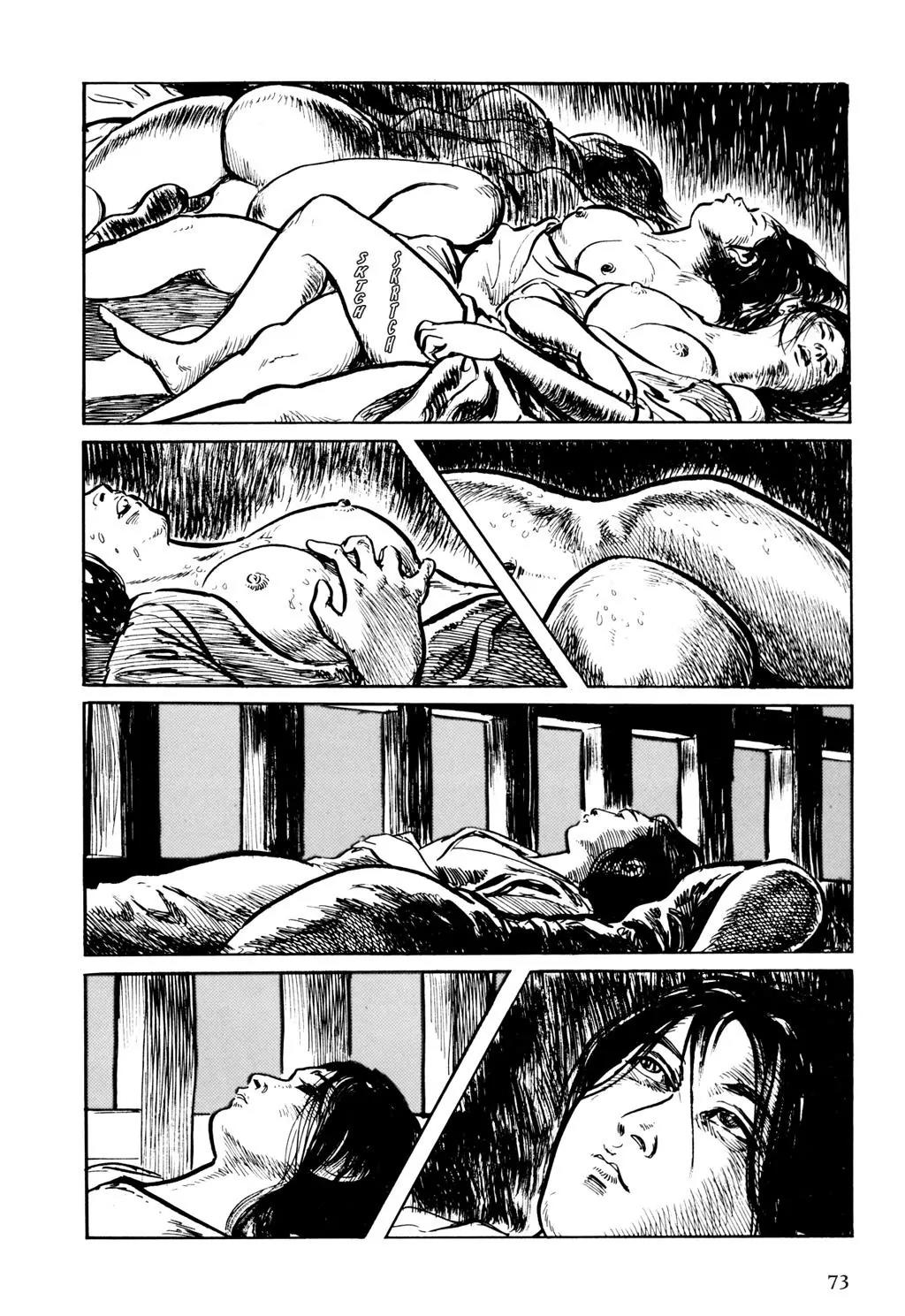 Samurai Executioner Chapter 6 page 69 - Chapter 6