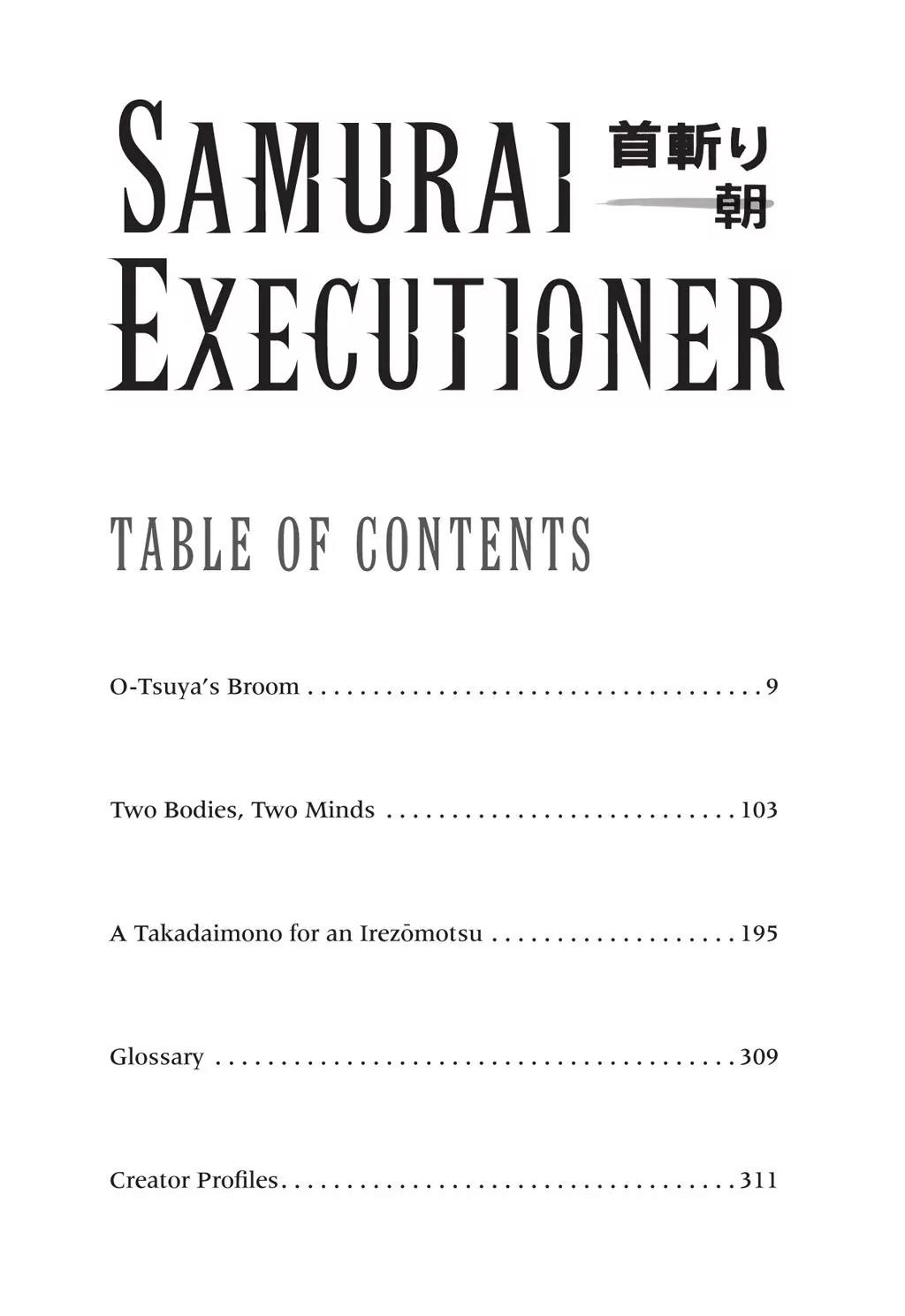 Samurai Executioner Chapter 6 page 7 - Chapter 6