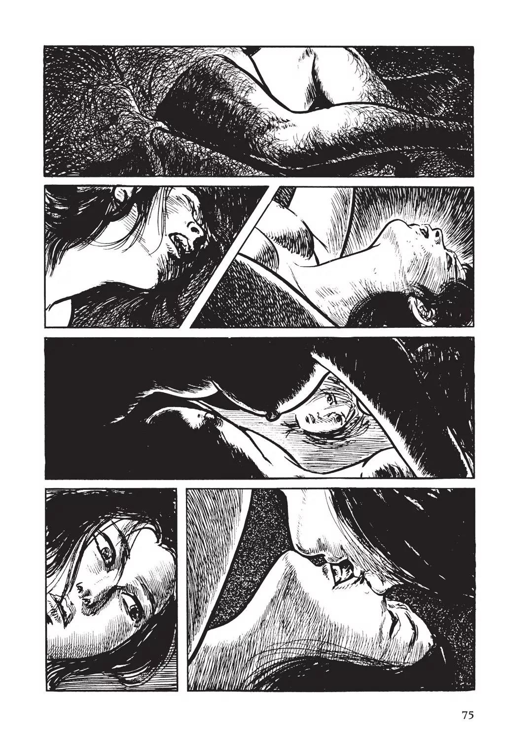 Samurai Executioner Chapter 6 page 71 - Chapter 6