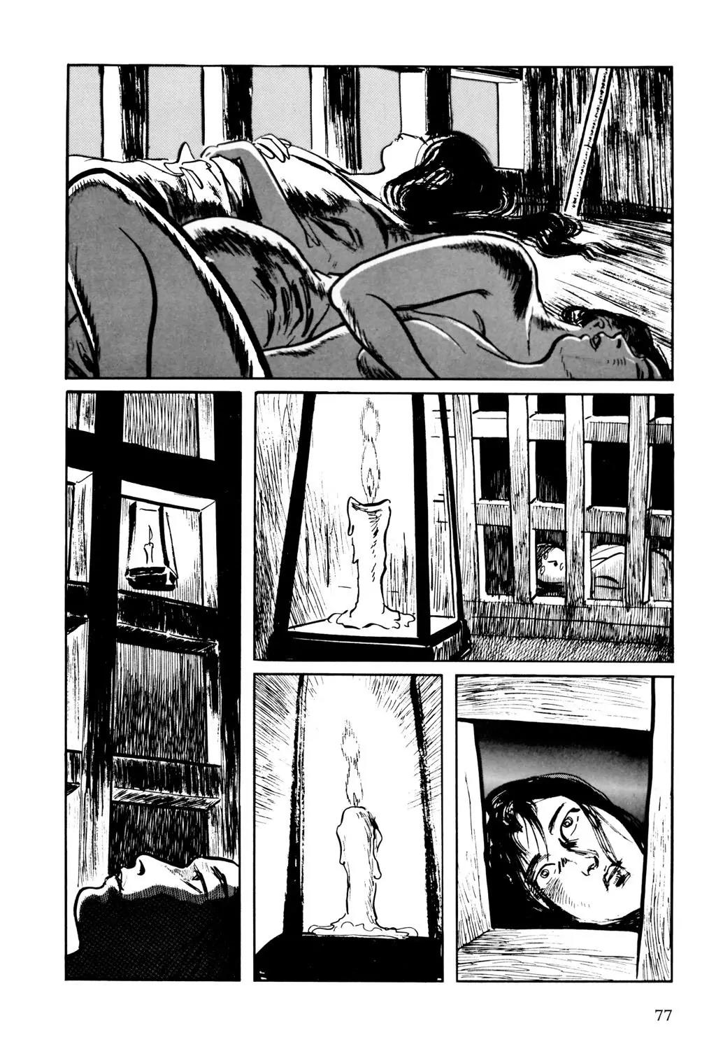 Samurai Executioner Chapter 6 page 73 - Chapter 6