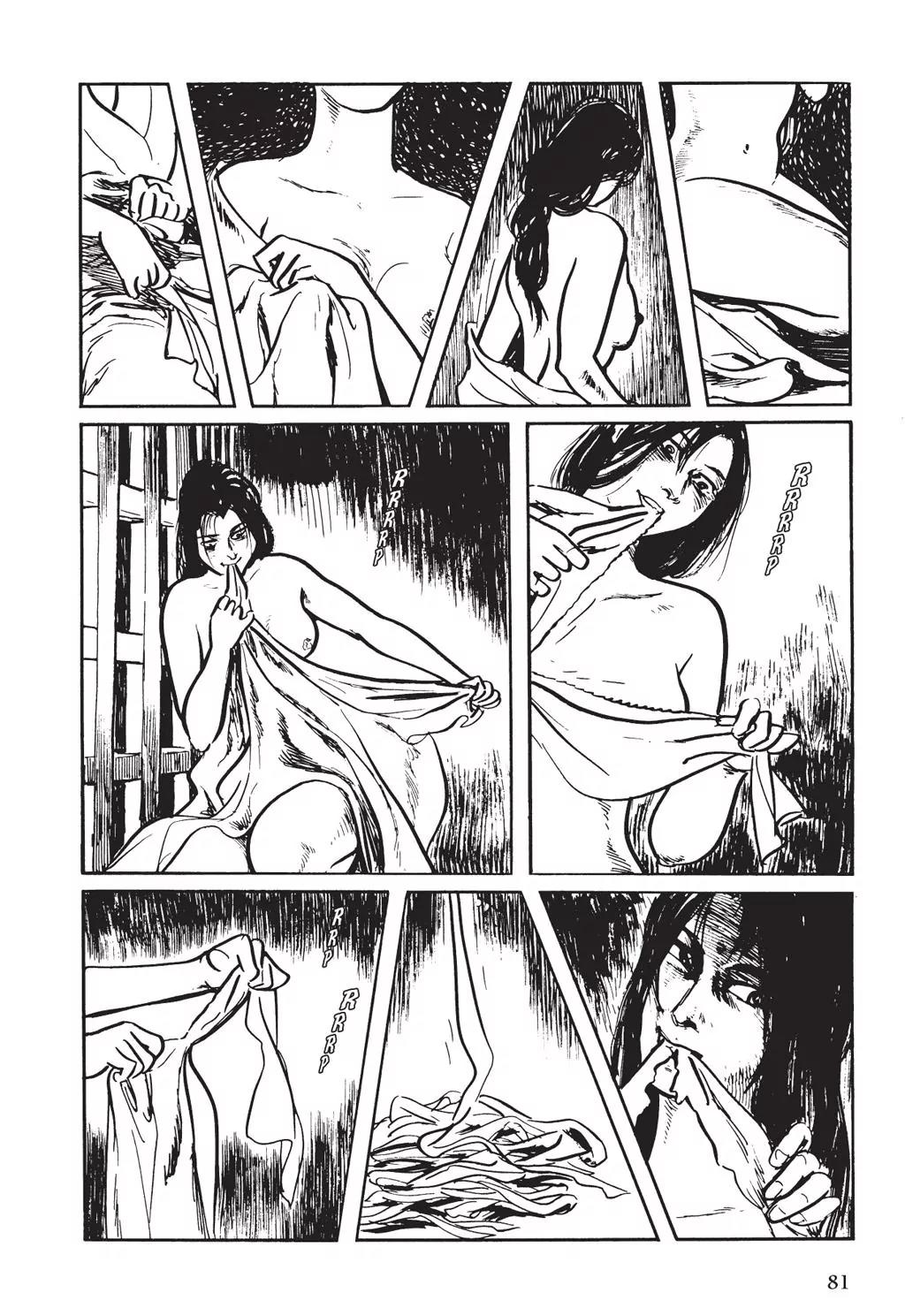 Samurai Executioner Chapter 6 page 77 - Chapter 6
