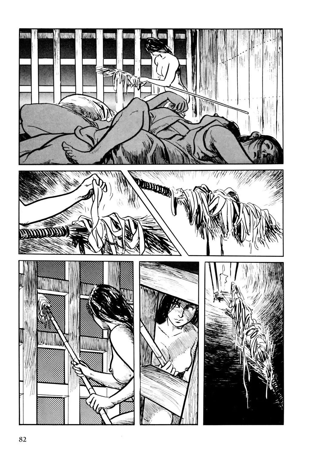 Samurai Executioner Chapter 6 page 78 - Chapter 6