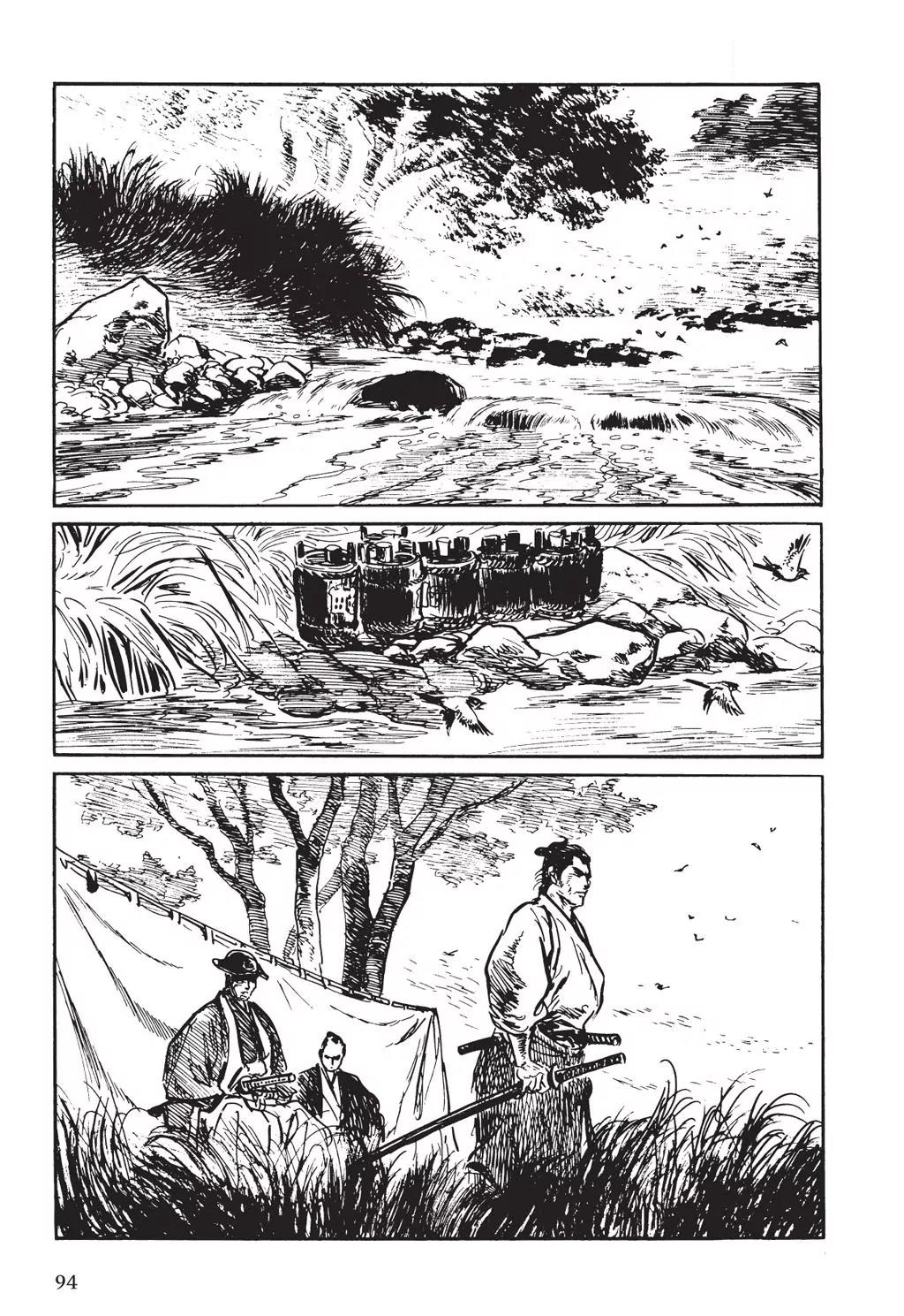 Samurai Executioner Chapter 6 page 90 - Chapter 6