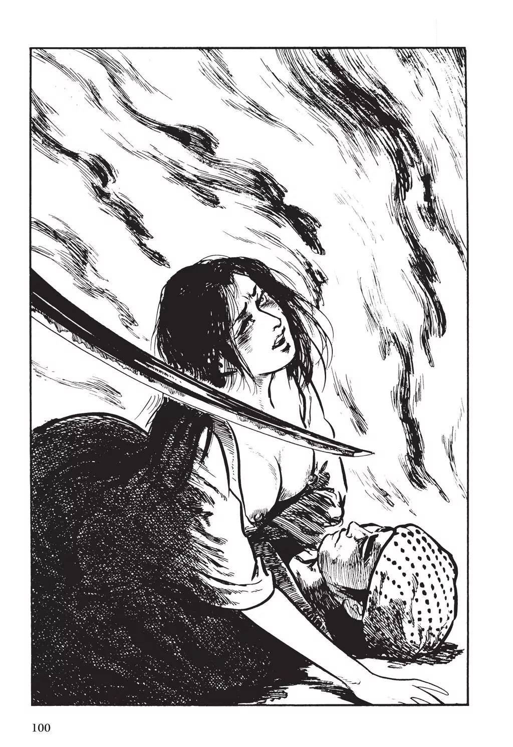 Samurai Executioner Chapter 6 page 96 - Chapter 6