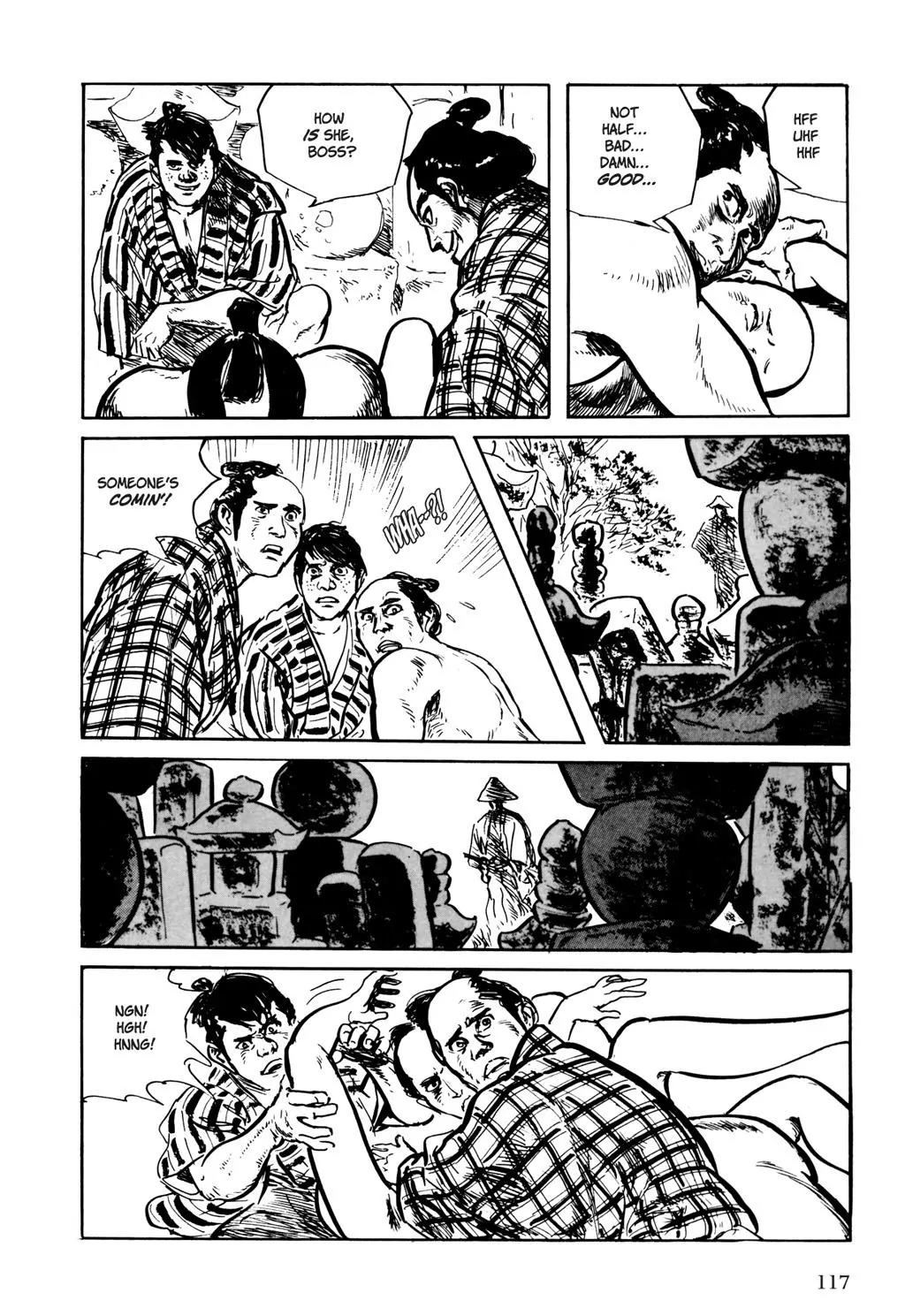 Samurai Executioner Chapter 7 page 15 - Chapter 7