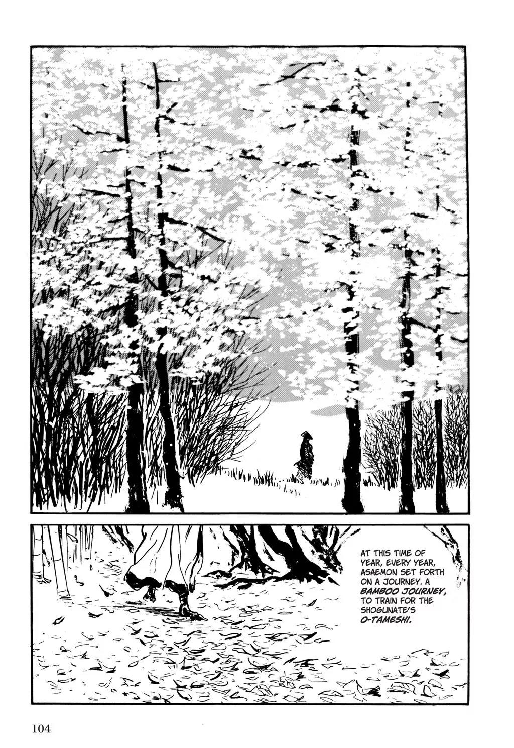 Samurai Executioner Chapter 7 page 2 - Chapter 7
