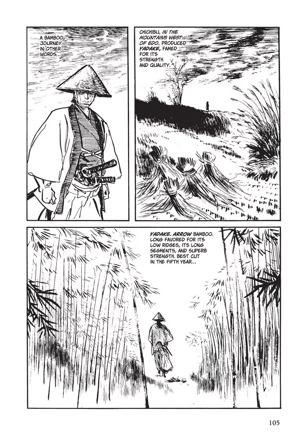 Samurai Executioner Chapter 7 page 3 - Chapter 7