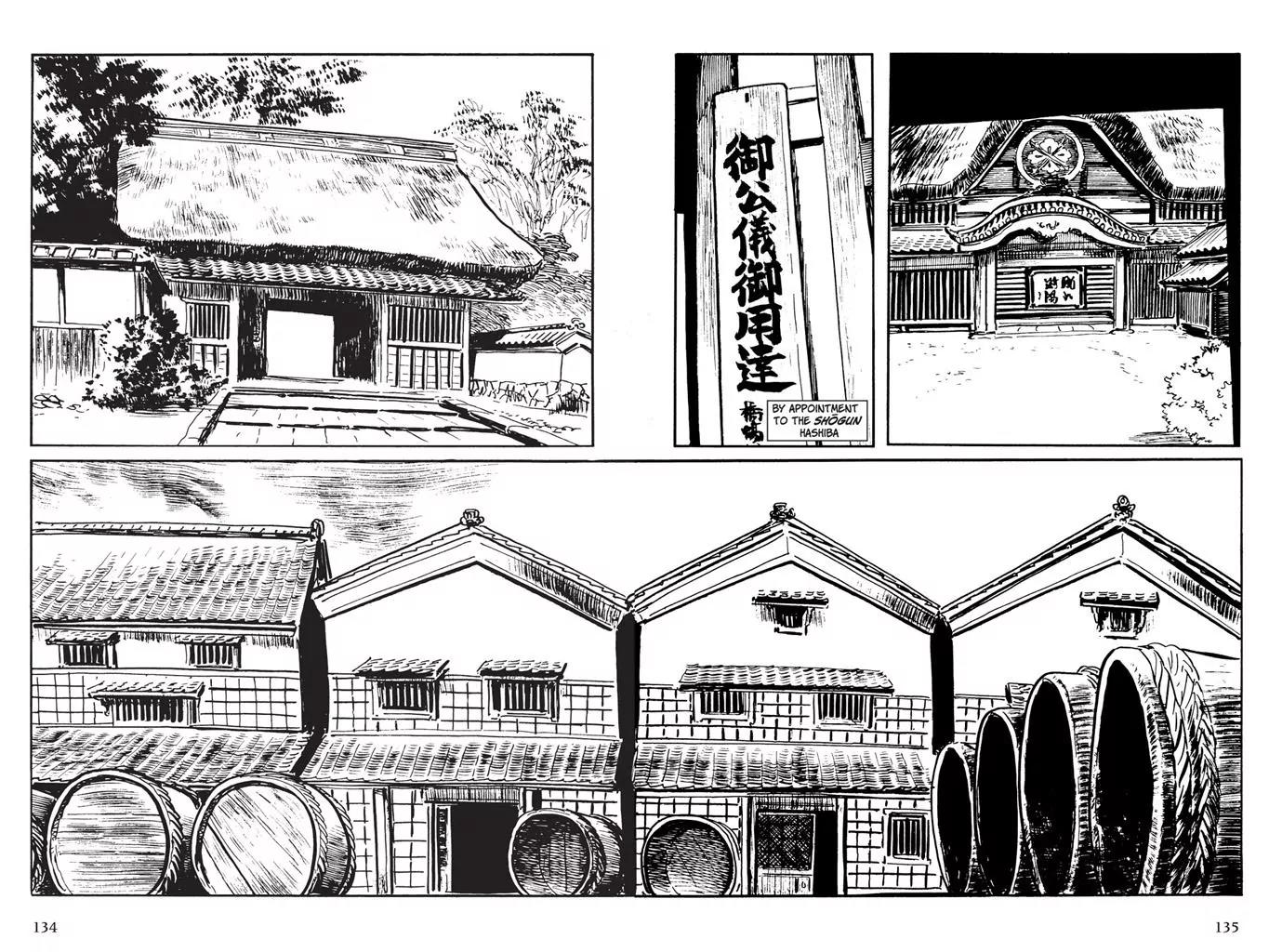 Samurai Executioner Chapter 7 page 32 - Chapter 7