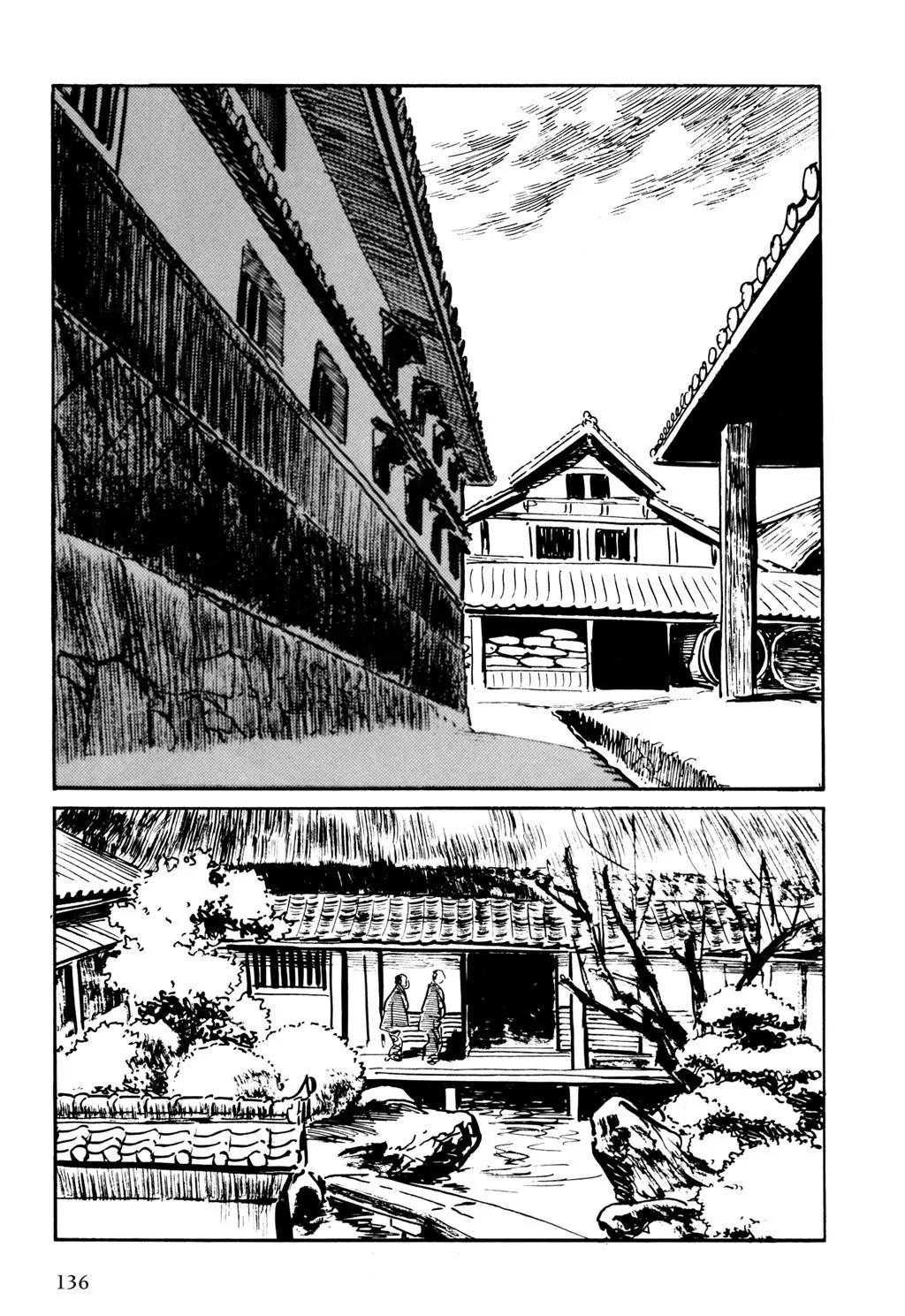 Samurai Executioner Chapter 7 page 33 - Chapter 7