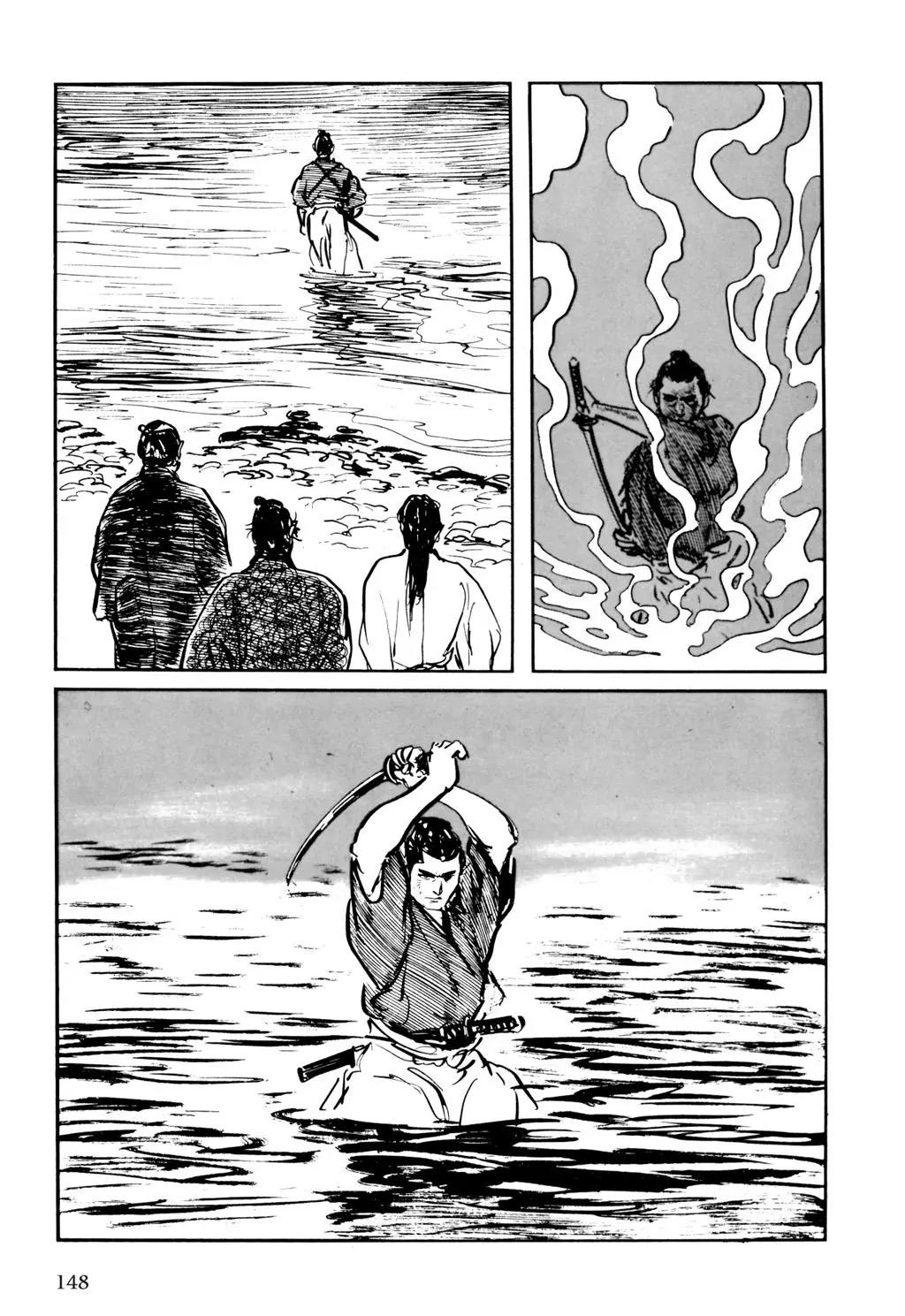 Samurai Executioner Chapter 7 page 45 - Chapter 7