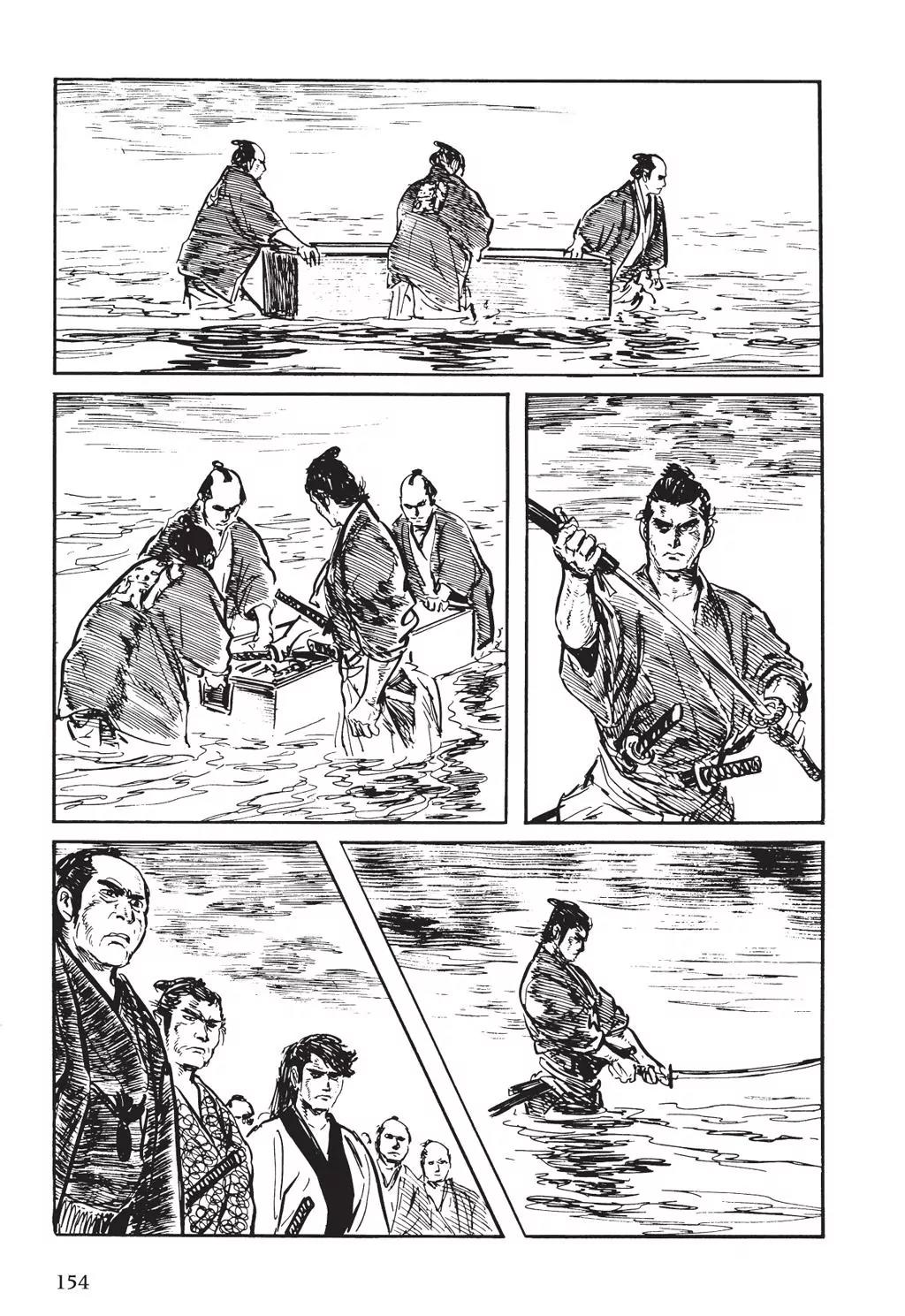 Samurai Executioner Chapter 7 page 51 - Chapter 7