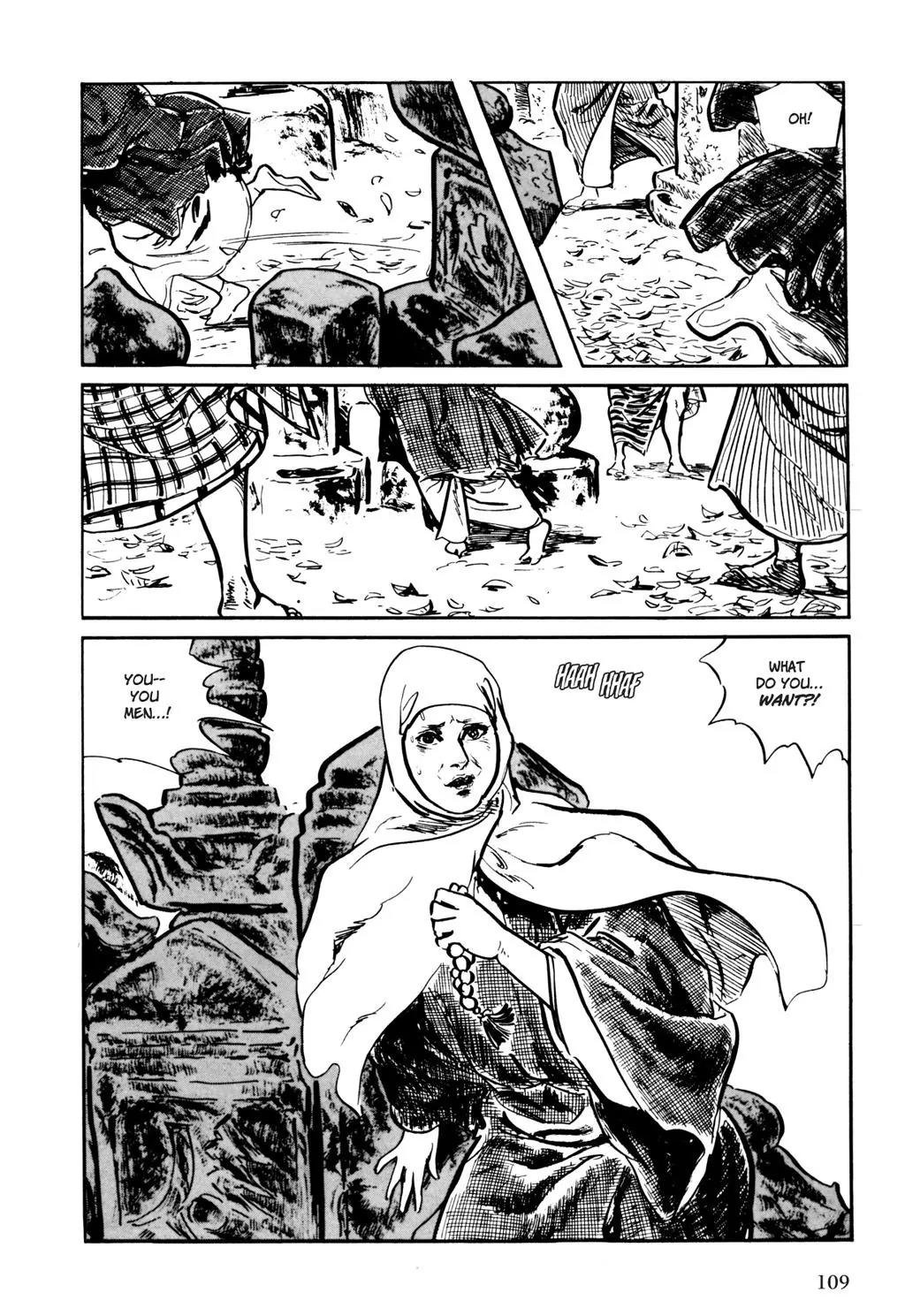 Samurai Executioner Chapter 7 page 7 - Chapter 7