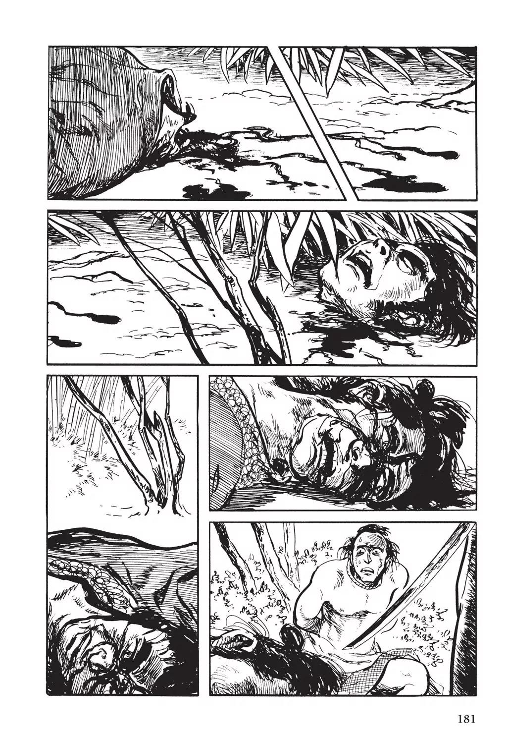 Samurai Executioner Chapter 7 page 78 - Chapter 7