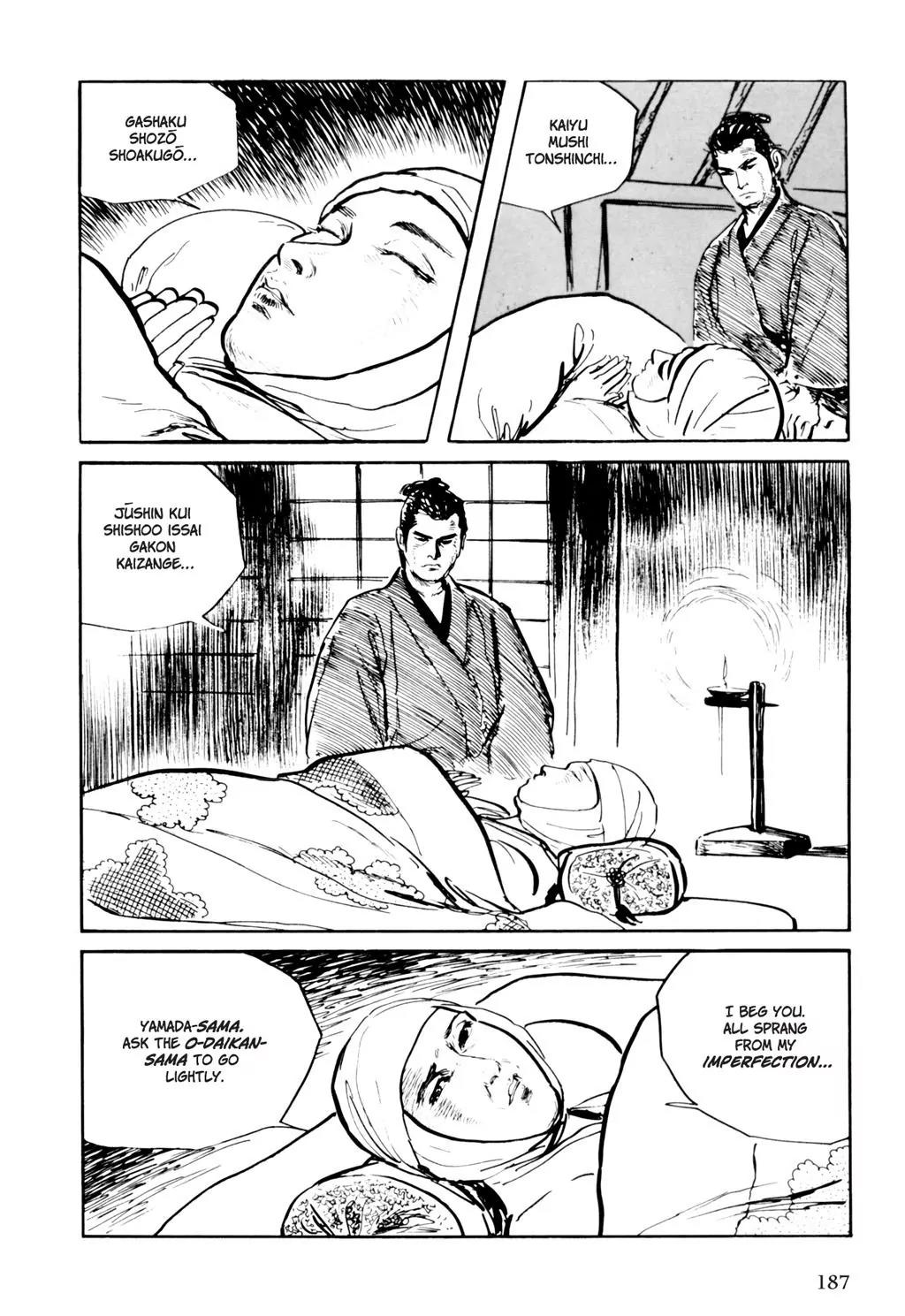 Samurai Executioner Chapter 7 page 84 - Chapter 7