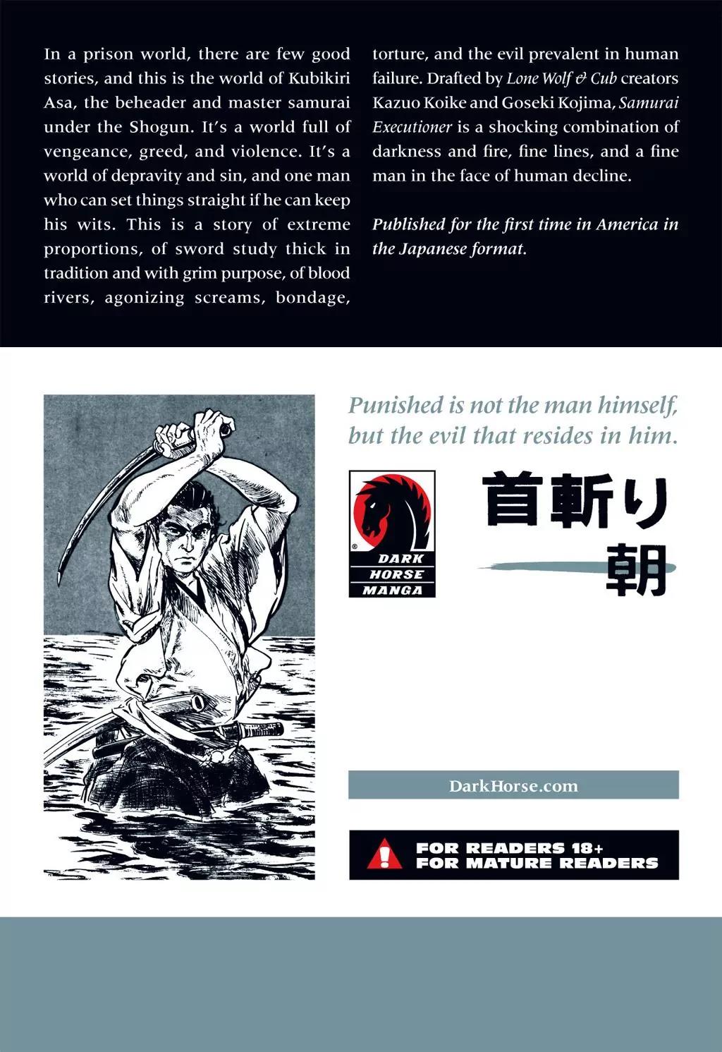 Samurai Executioner Chapter 8 page 111 - Chapter 8