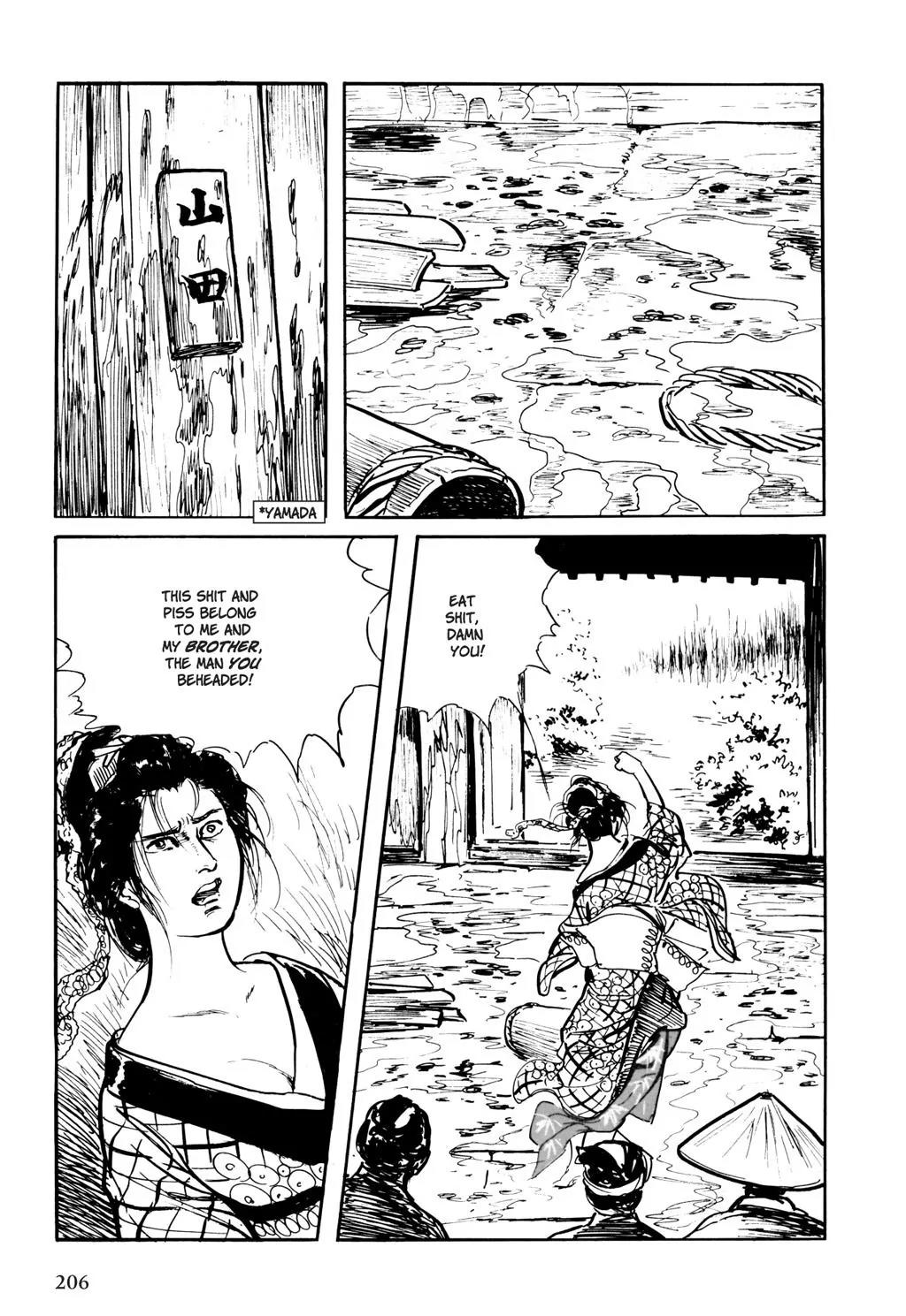 Samurai Executioner Chapter 8 page 12 - Chapter 8